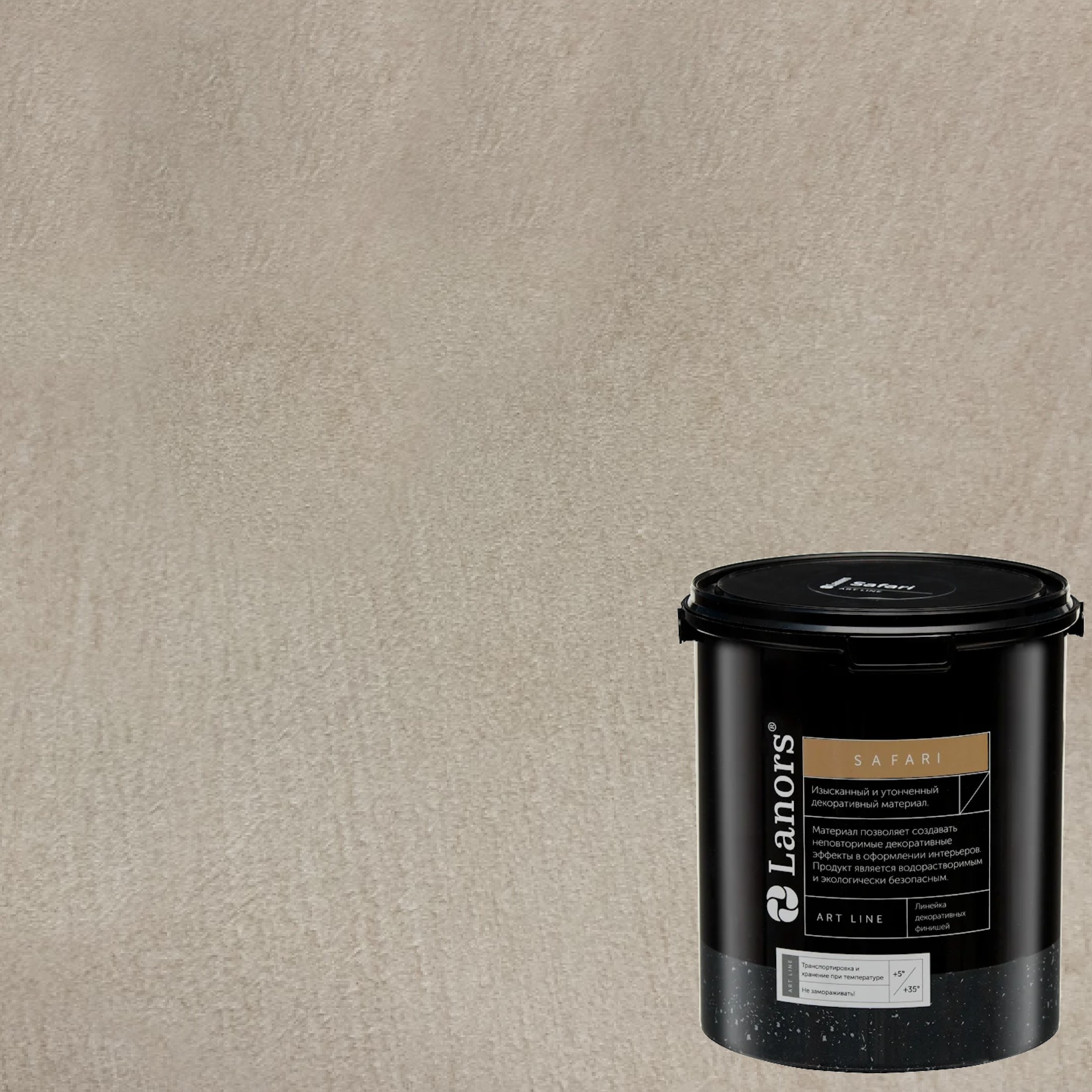 Краска декоративная Lanors Safari SF_047 3 кг