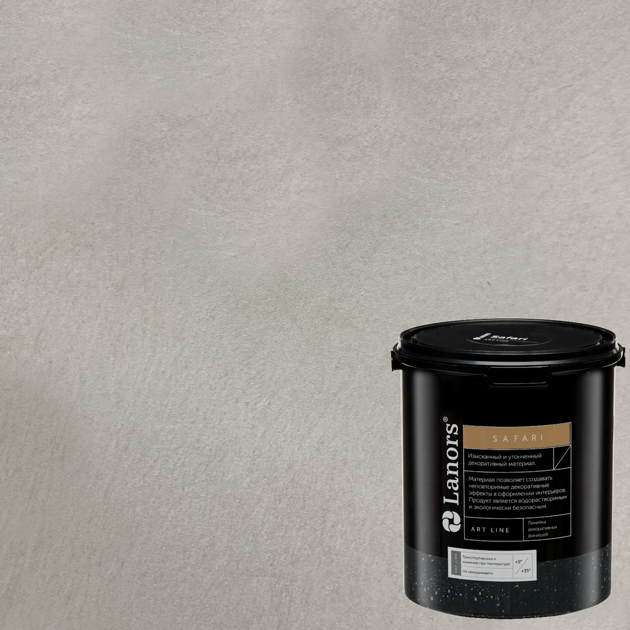 Краска декоративная Lanors Safari SF_049 3 кг