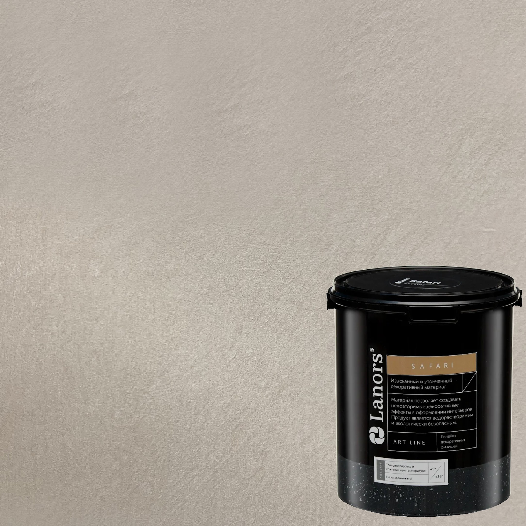 Краска декоративная Lanors Safari SF_050 3 кг