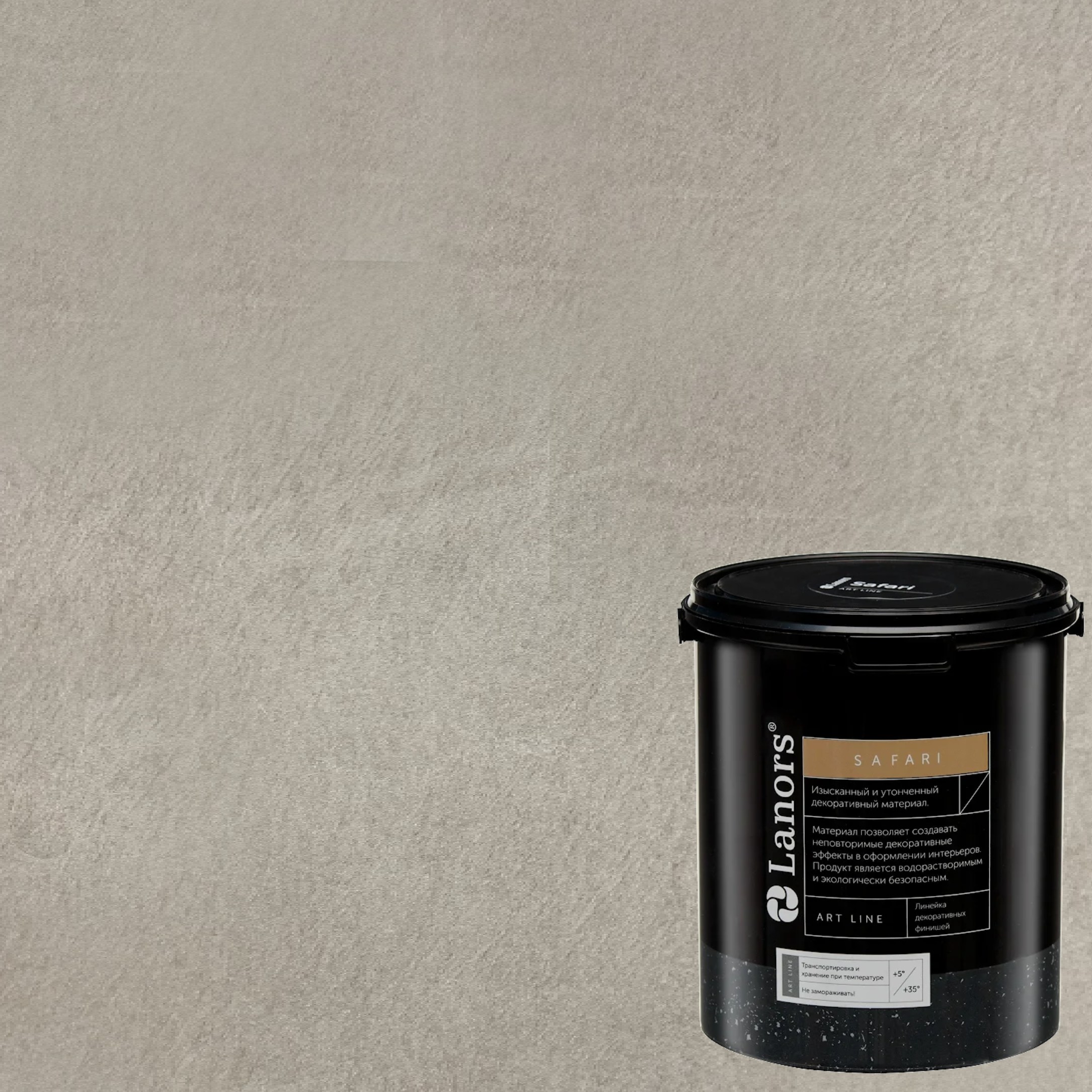Краска декоративная Lanors Safari SF_051 3 кг