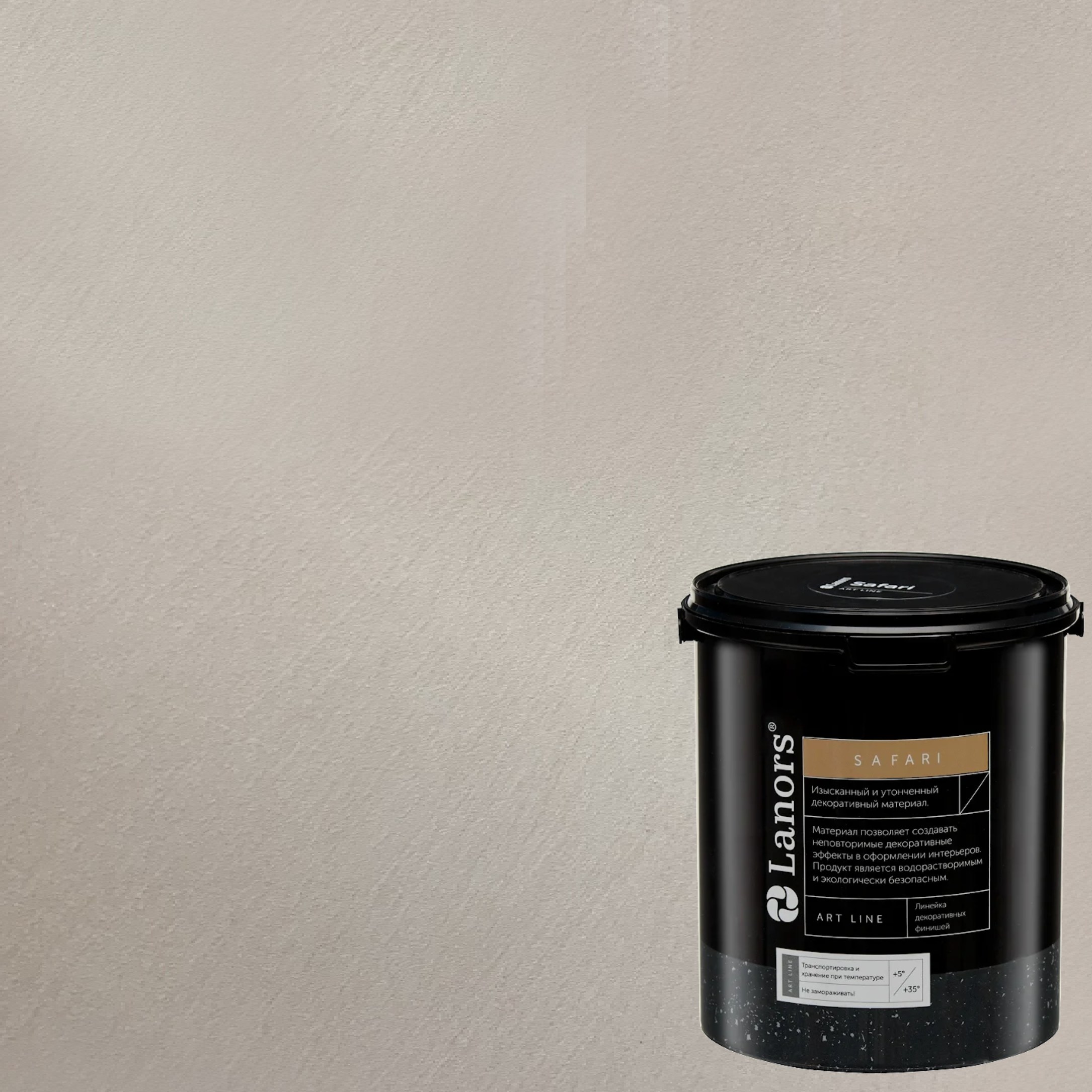Краска декоративная Lanors Safari SF_052 3 кг