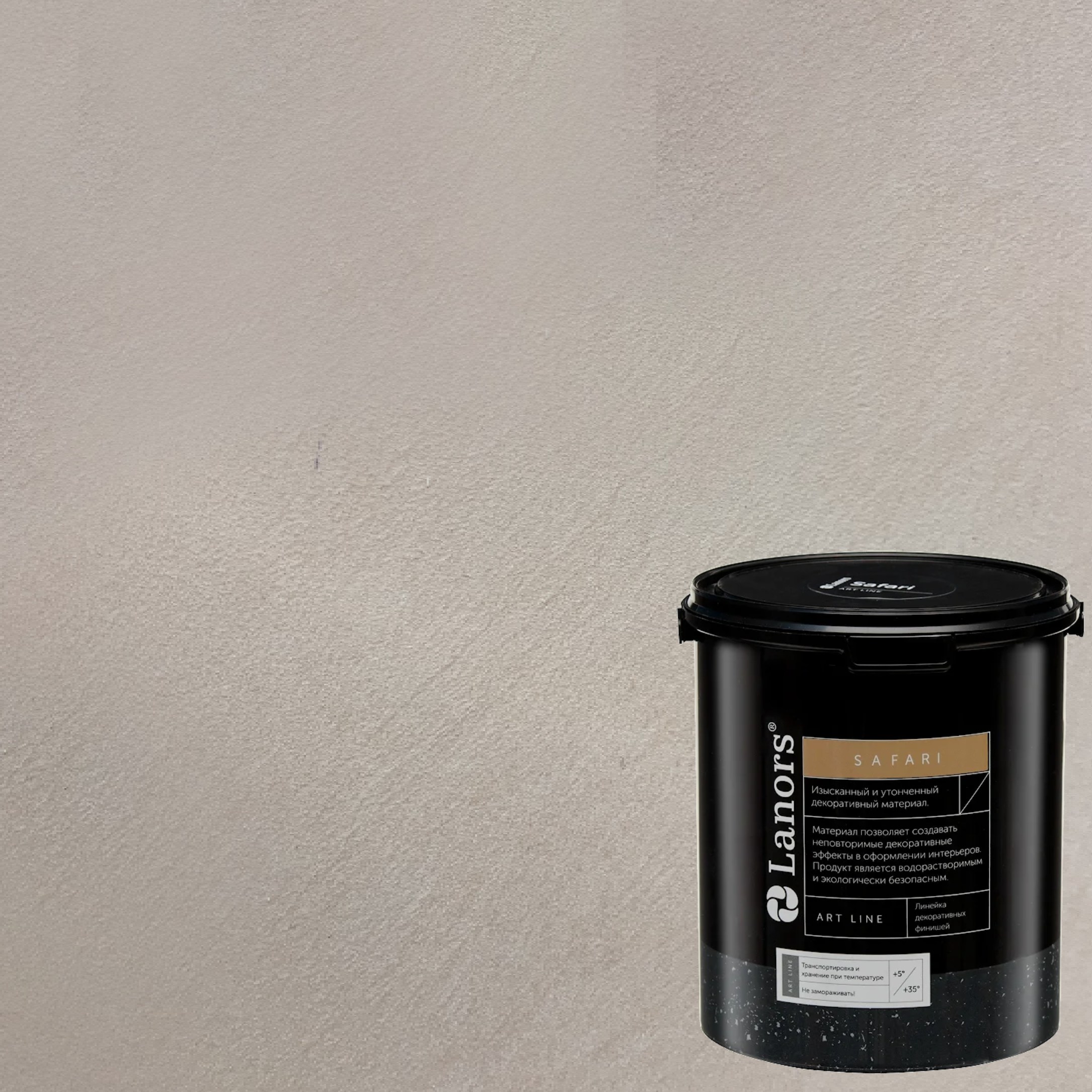 Краска декоративная Lanors Safari SF_053 3 кг