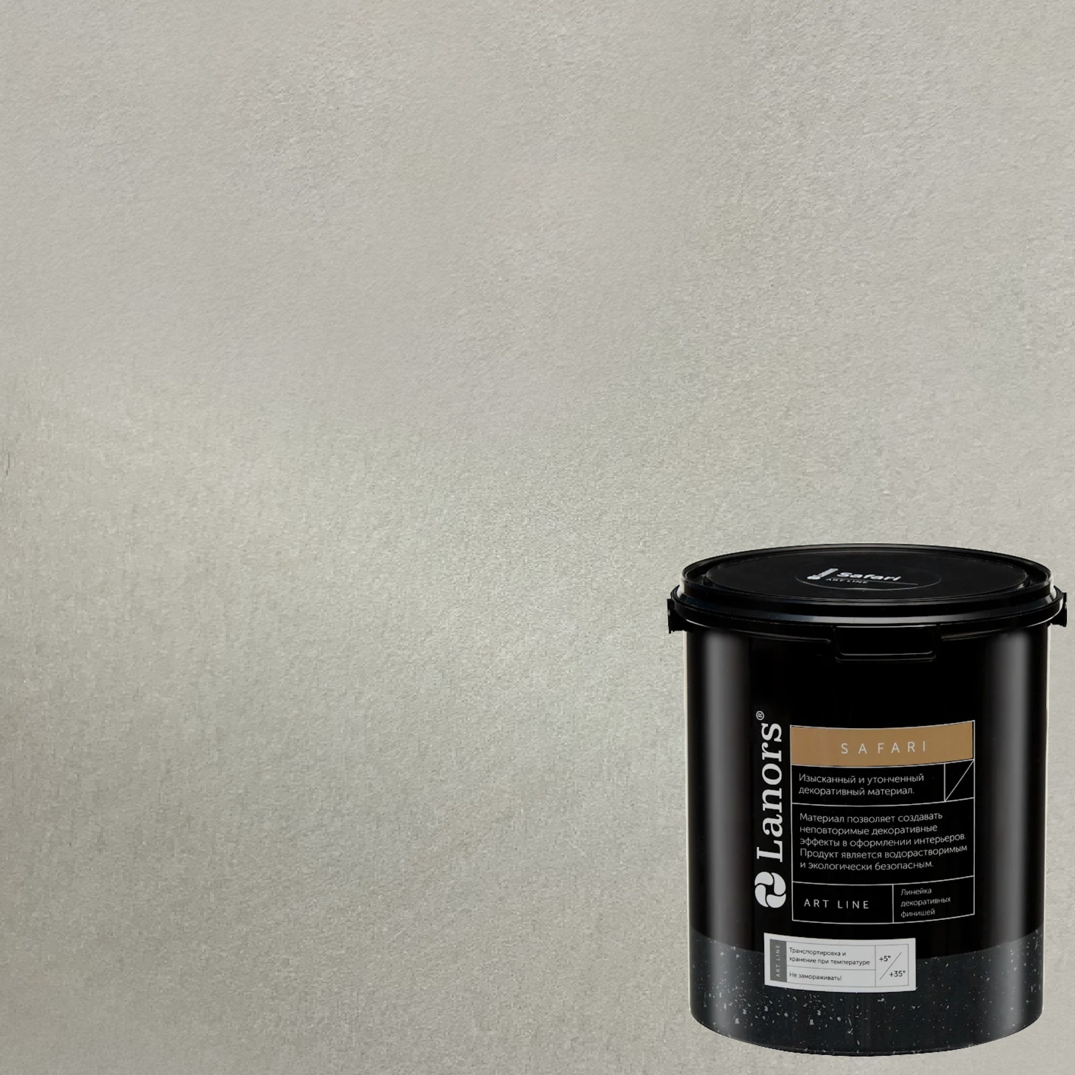 Краска декоративная Lanors Safari SF_054 3 кг