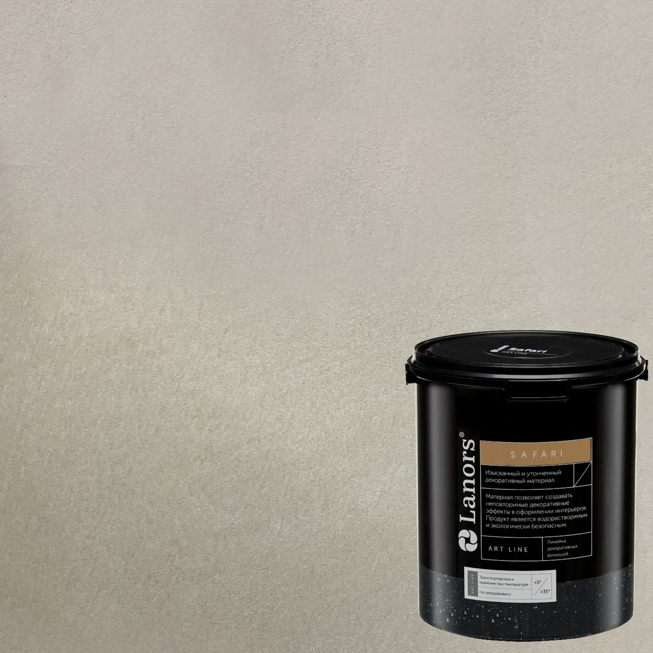 Краска декоративная Lanors Safari SF_056 3 кг