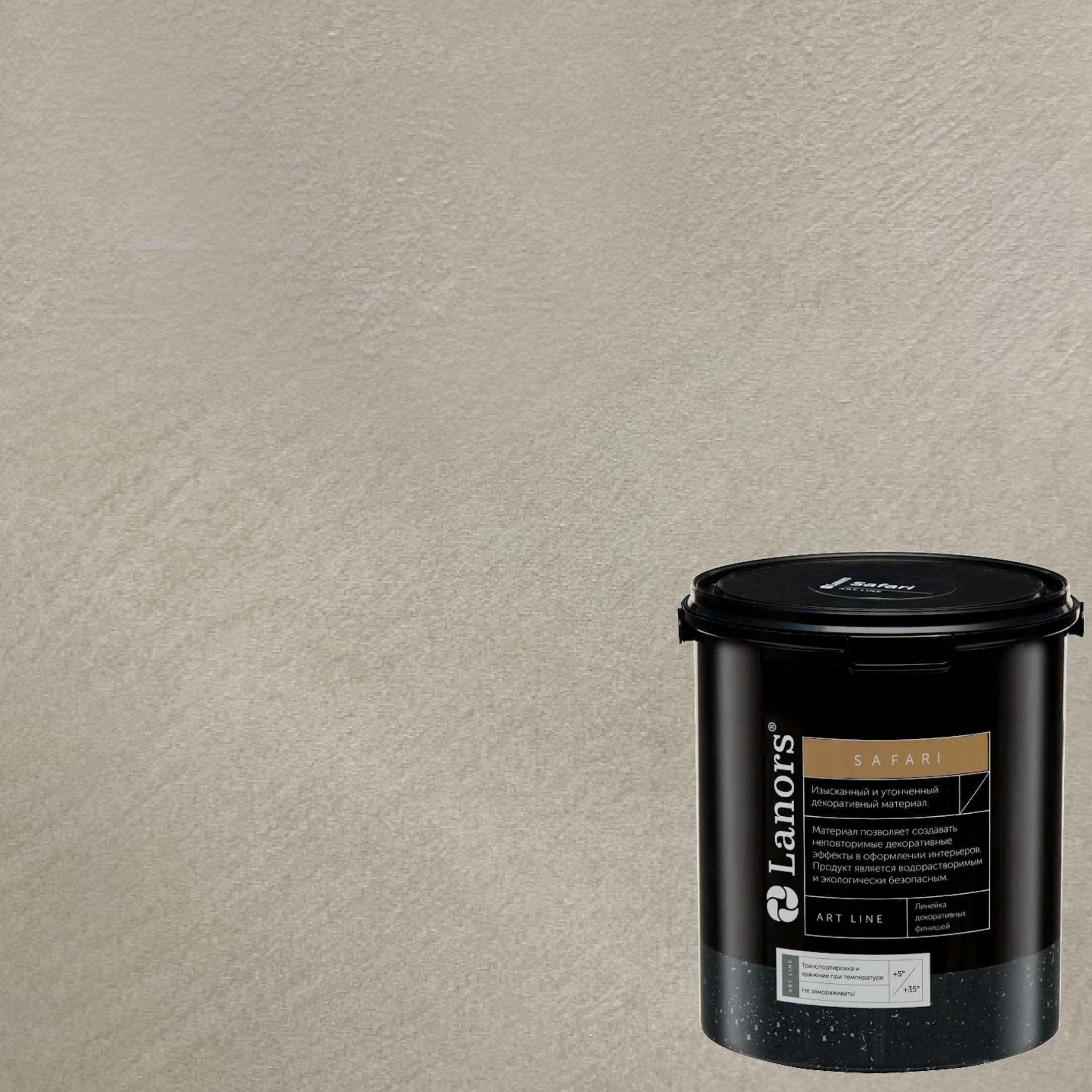 Краска декоративная Lanors Safari SF_057 3 кг
