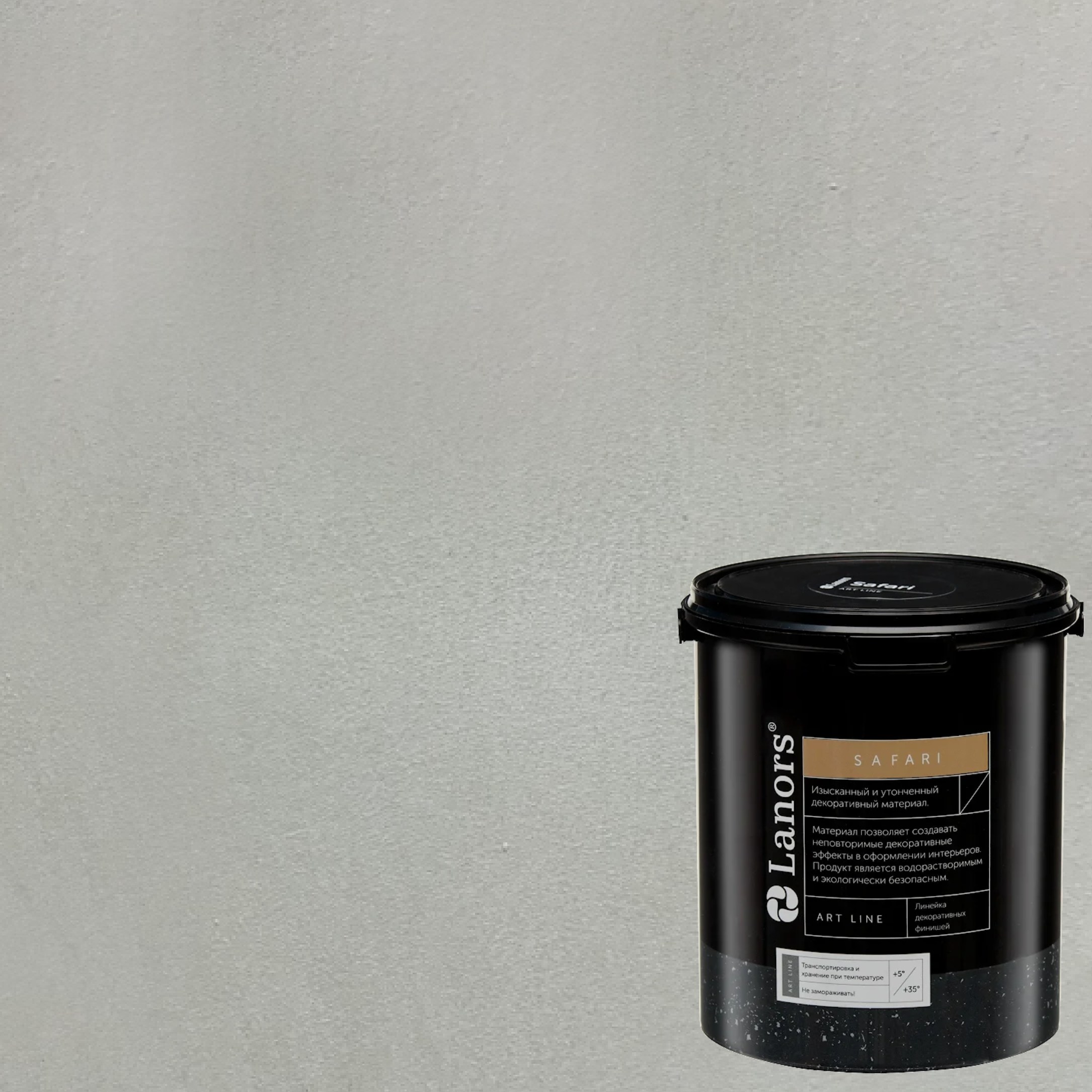 Краска декоративная Lanors Safari SF_059 3 кг