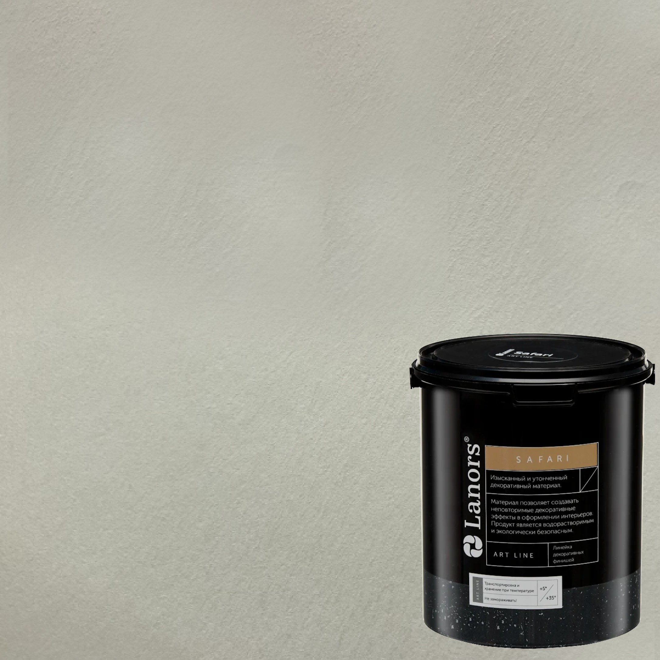 Краска декоративная Lanors Safari SF_060 3 кг