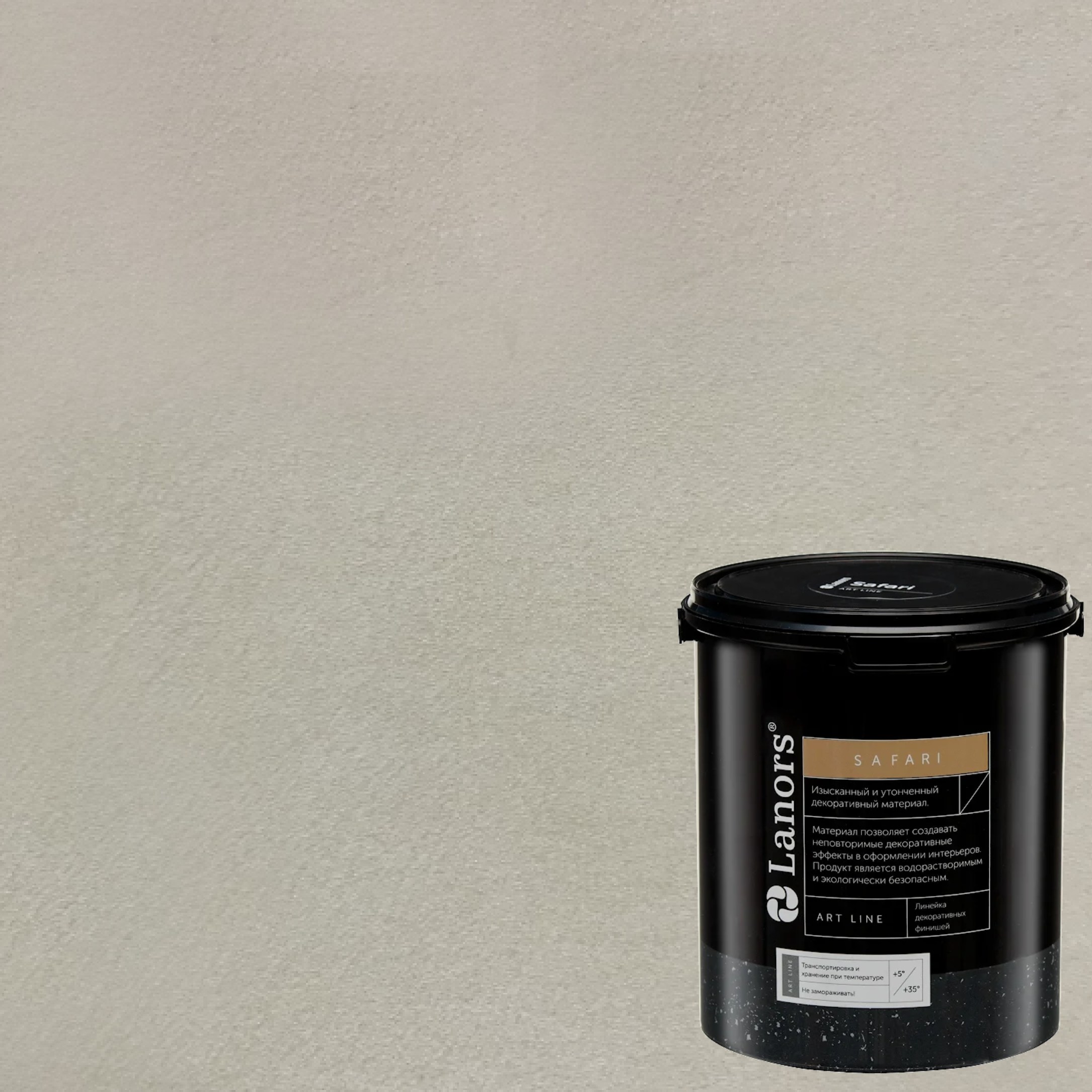Краска декоративная Lanors Safari SF_061 3 кг