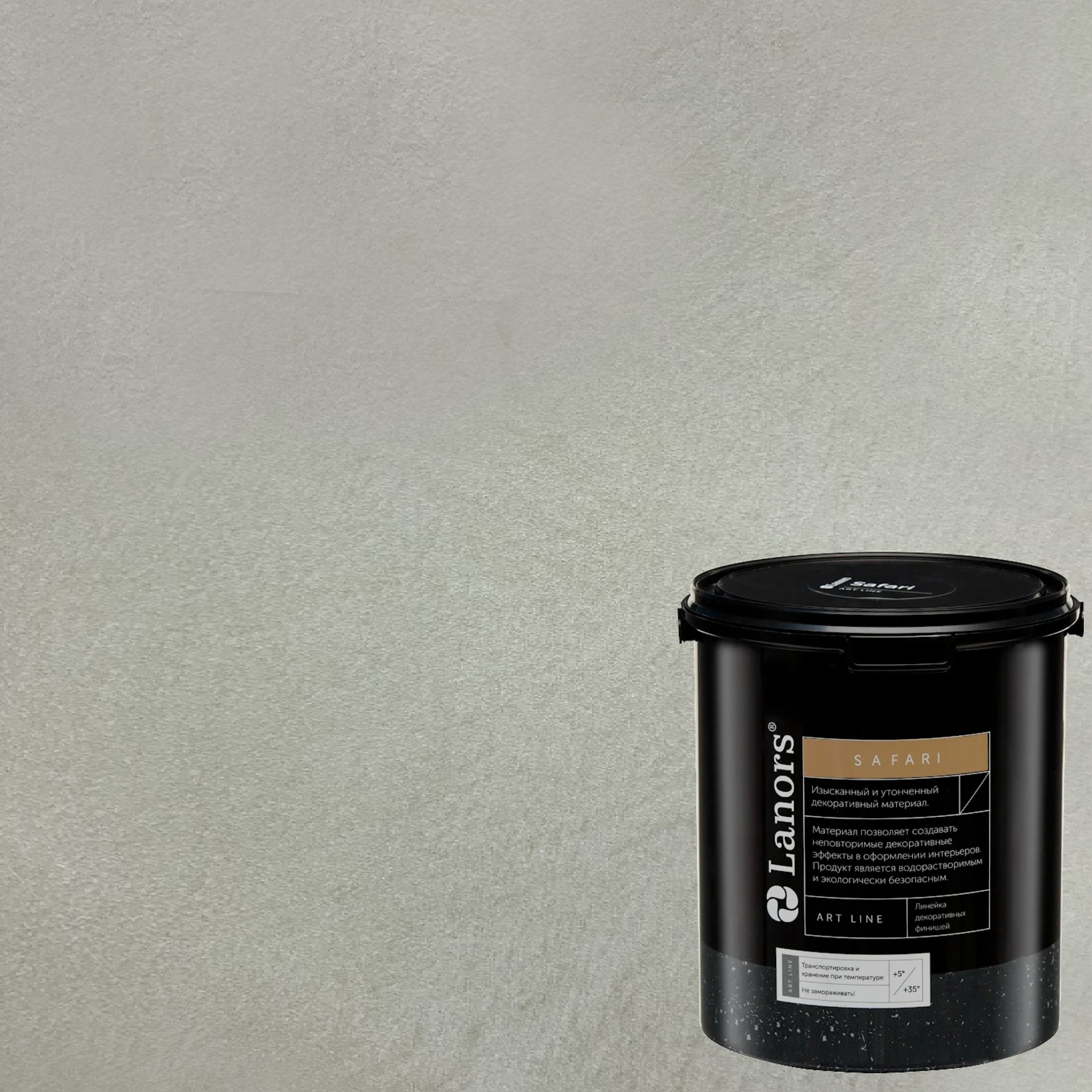 Краска декоративная Lanors Safari SF_062 3 кг
