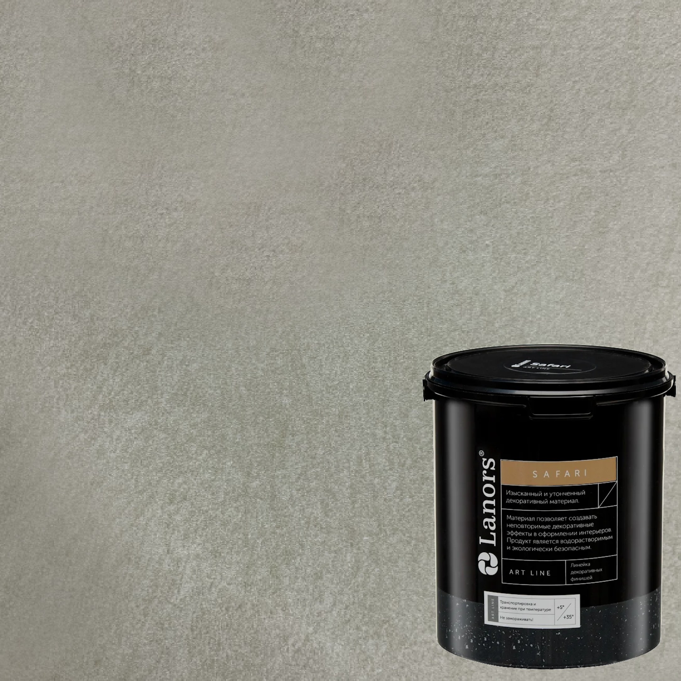 Краска декоративная Lanors Safari SF_063 3 кг