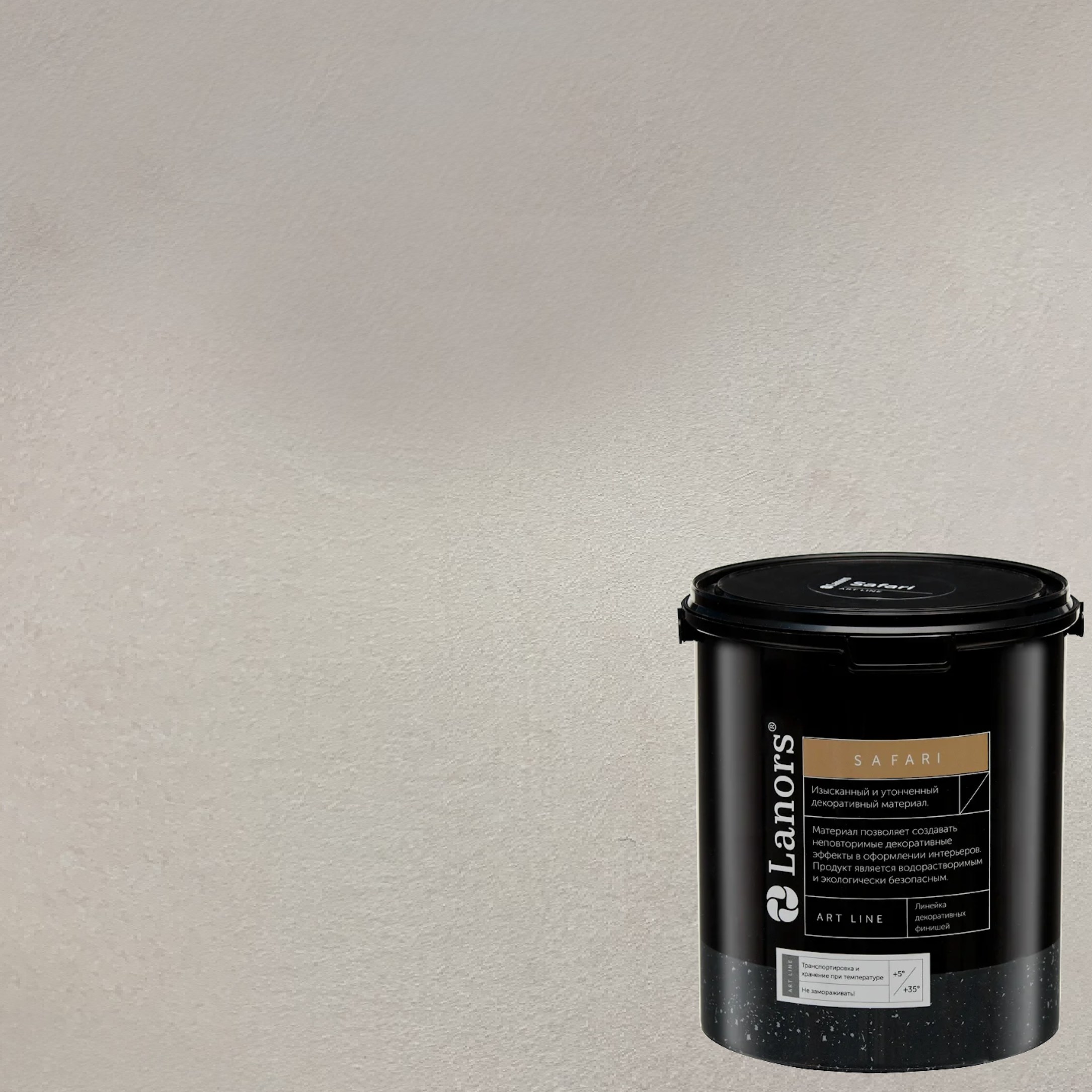 Краска декоративная Lanors Safari SF_064 3 кг