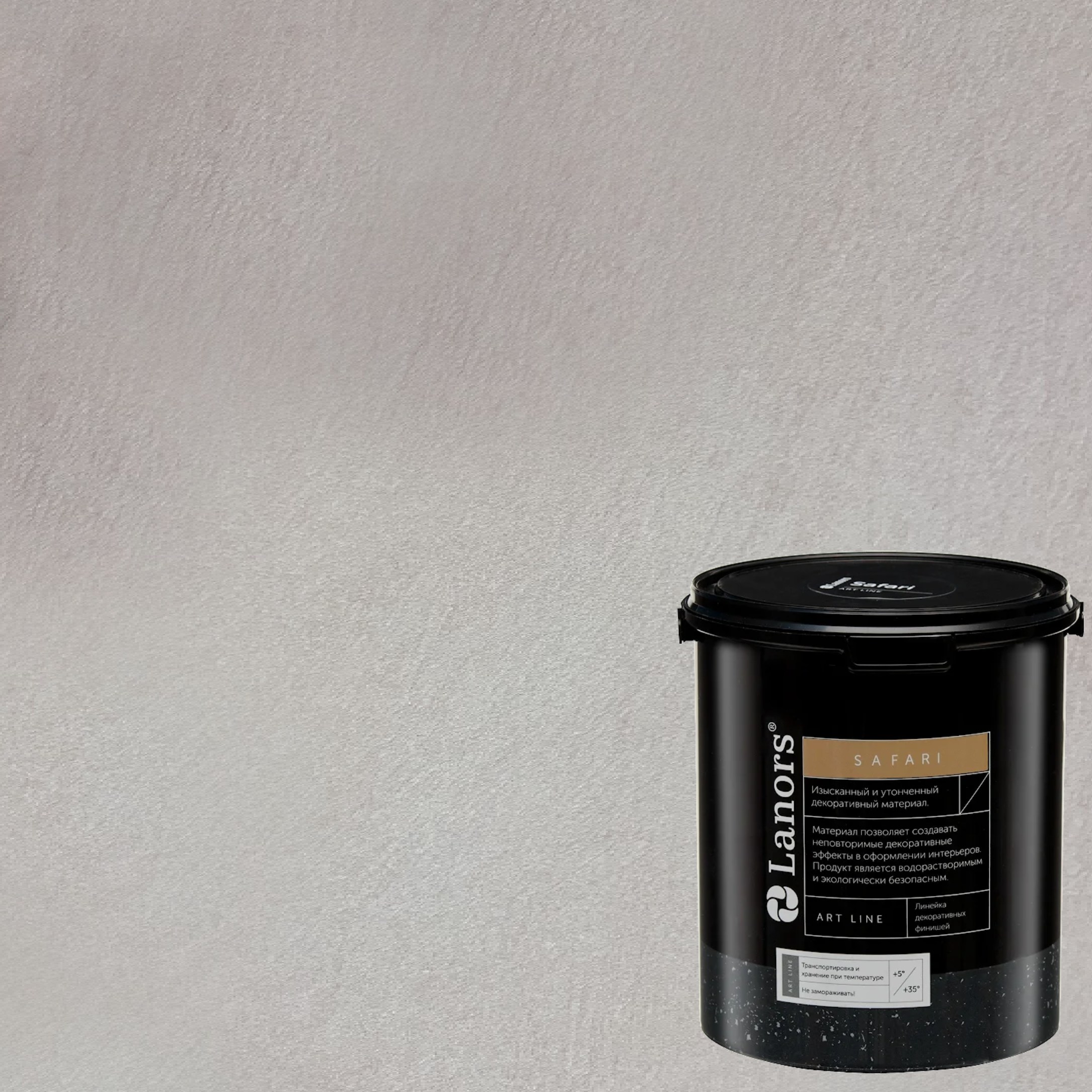 Краска декоративная Lanors Safari SF_065 3 кг