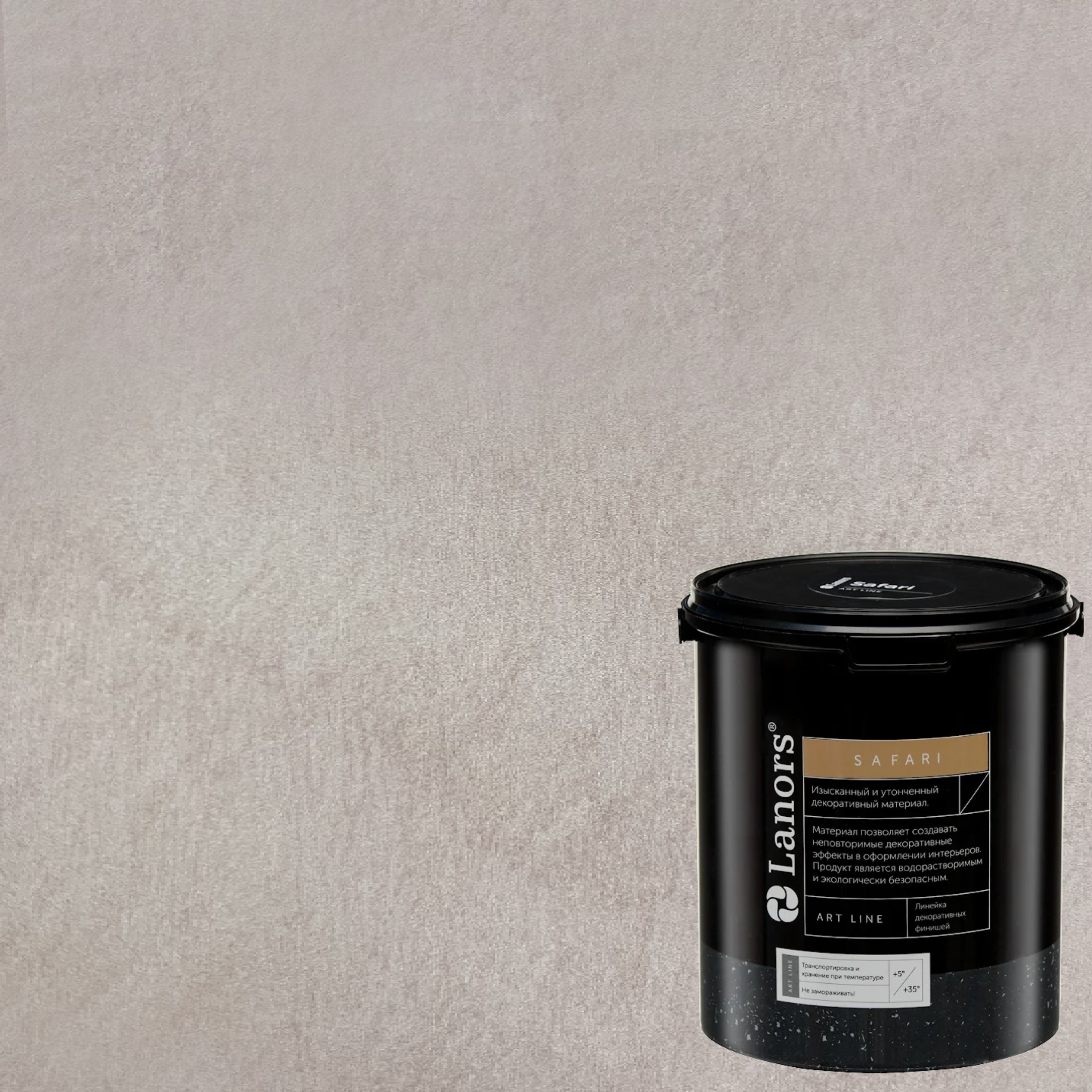 Краска декоративная Lanors Safari SF_066 3 кг