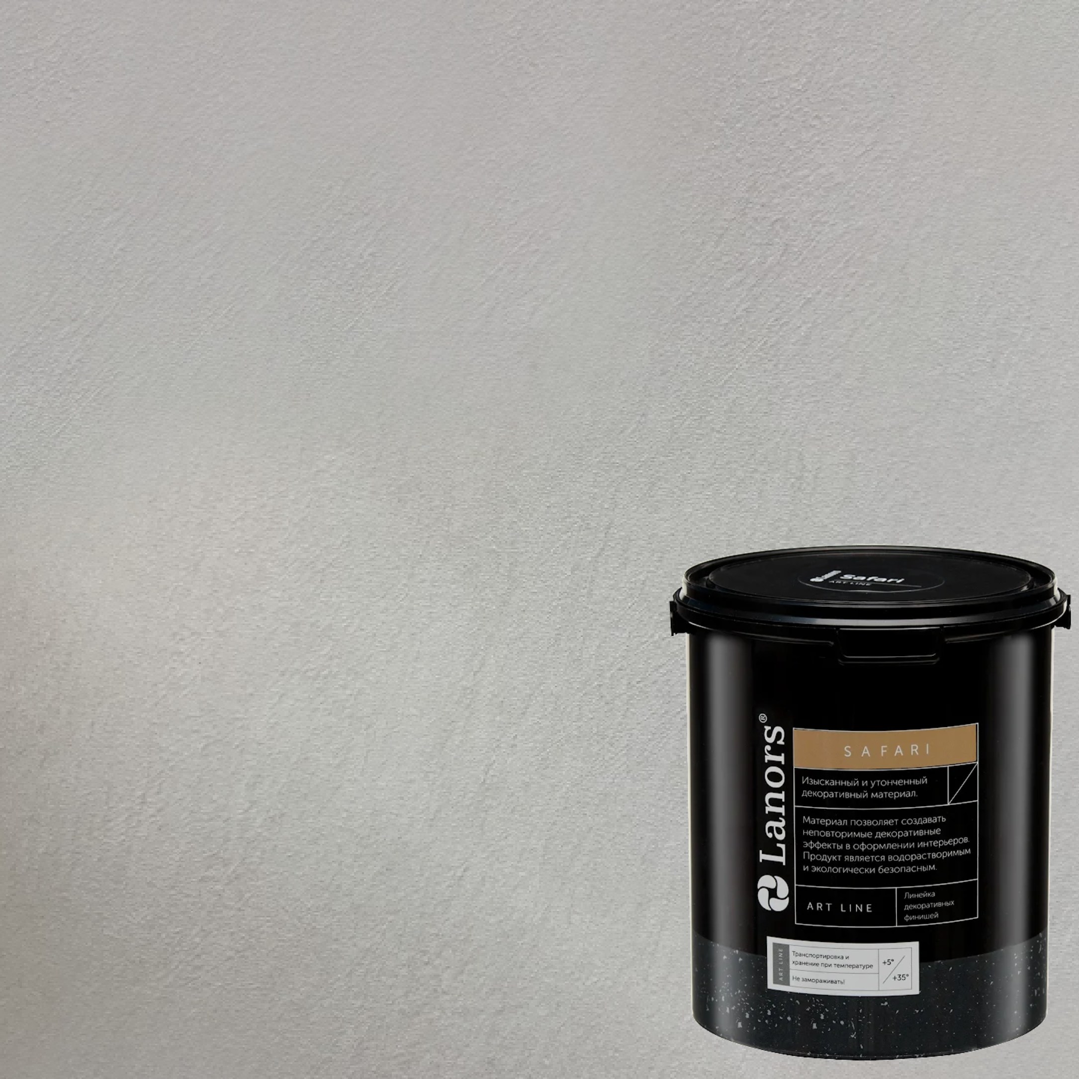 Краска декоративная Lanors Safari SF_068 3 кг