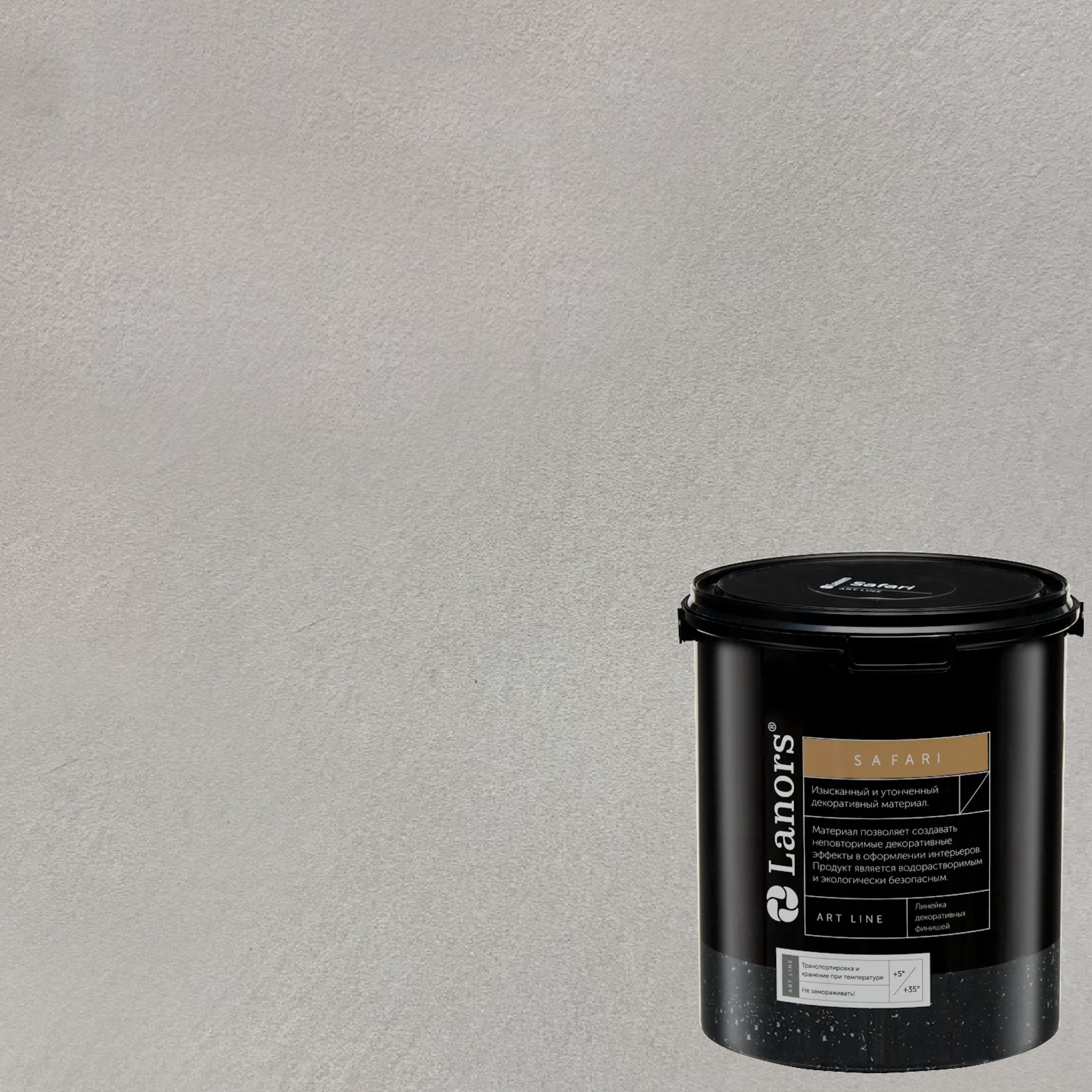 Краска декоративная Lanors Safari SF_069 3 кг