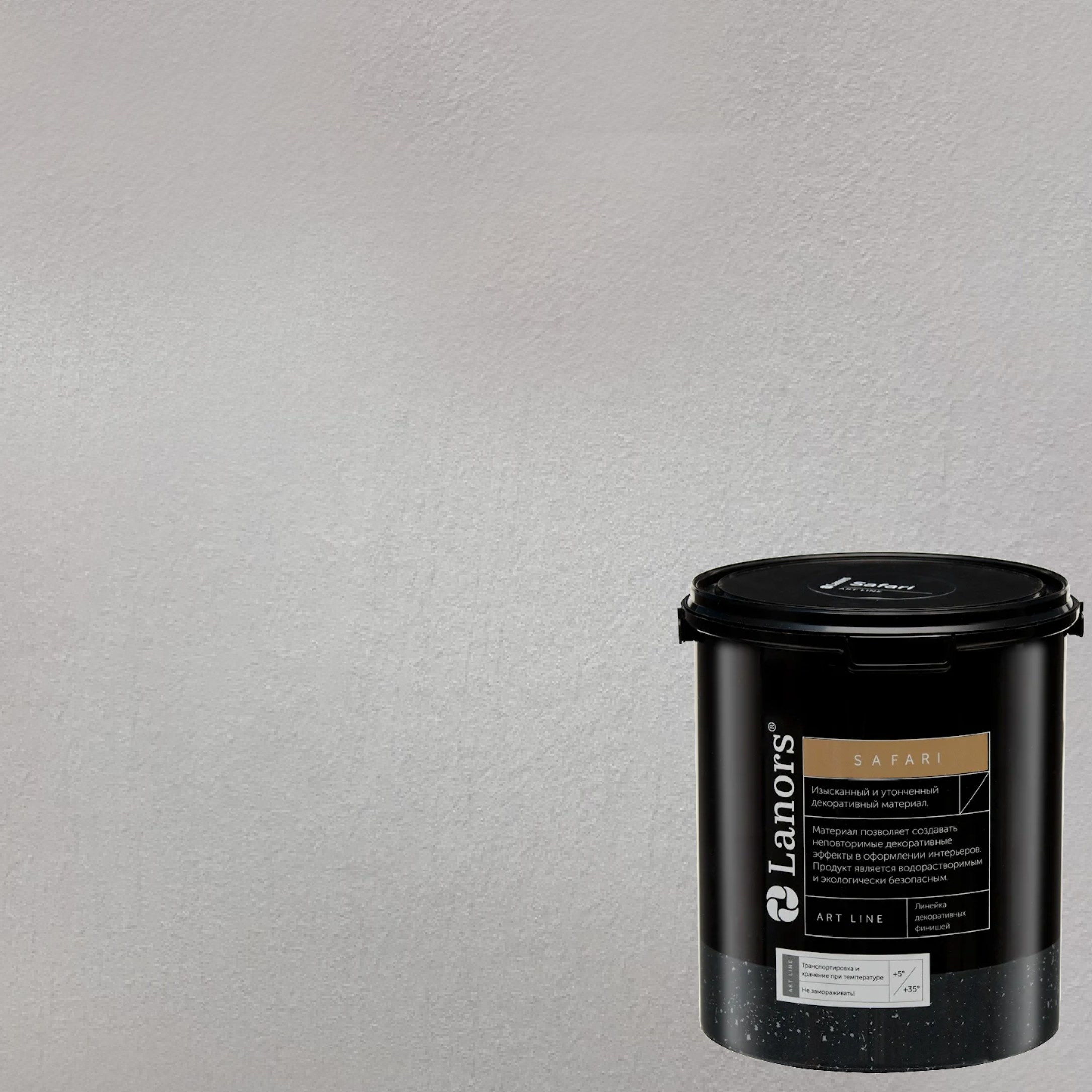Краска декоративная Lanors Safari SF_070 3 кг