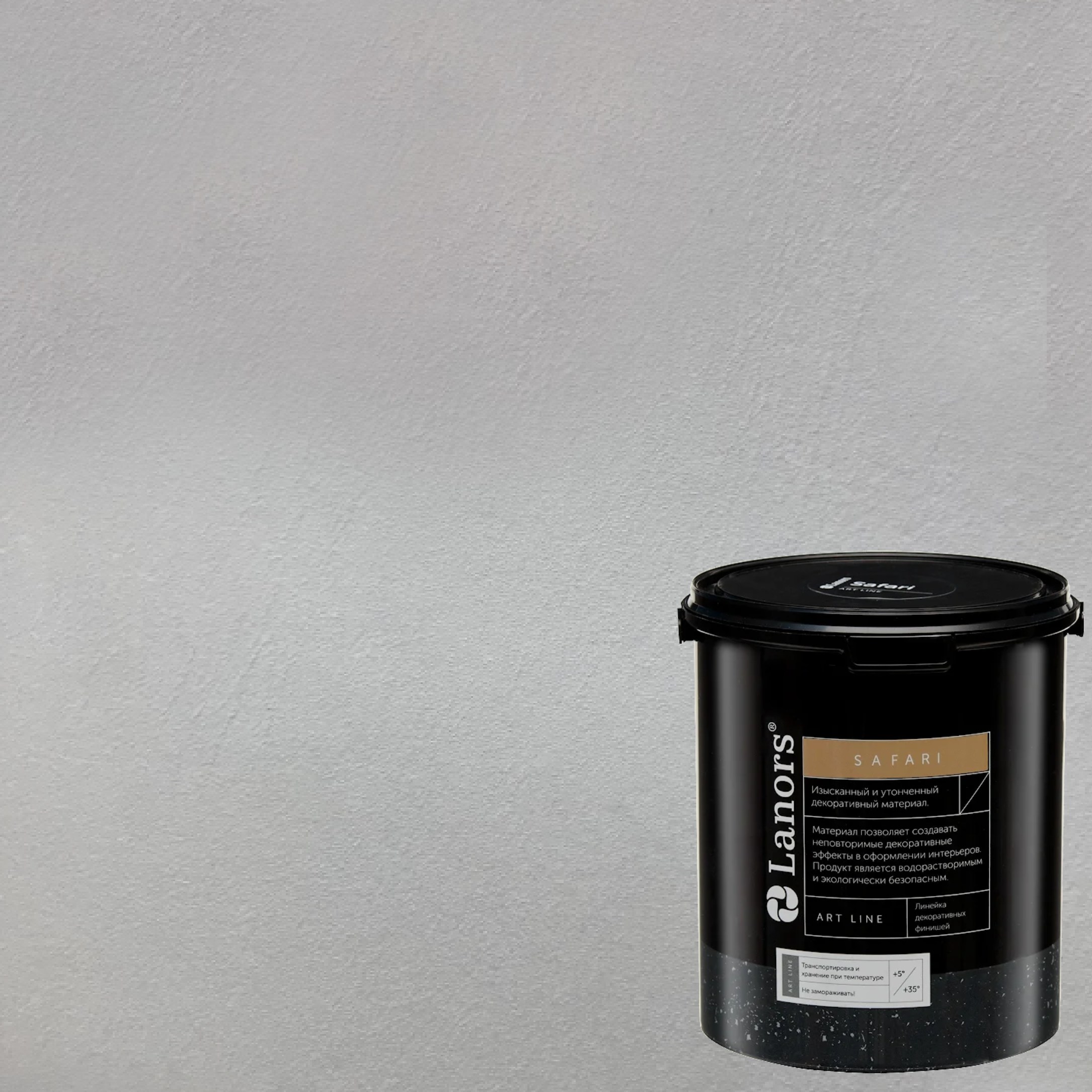 Краска декоративная Lanors Safari SF_072 3 кг
