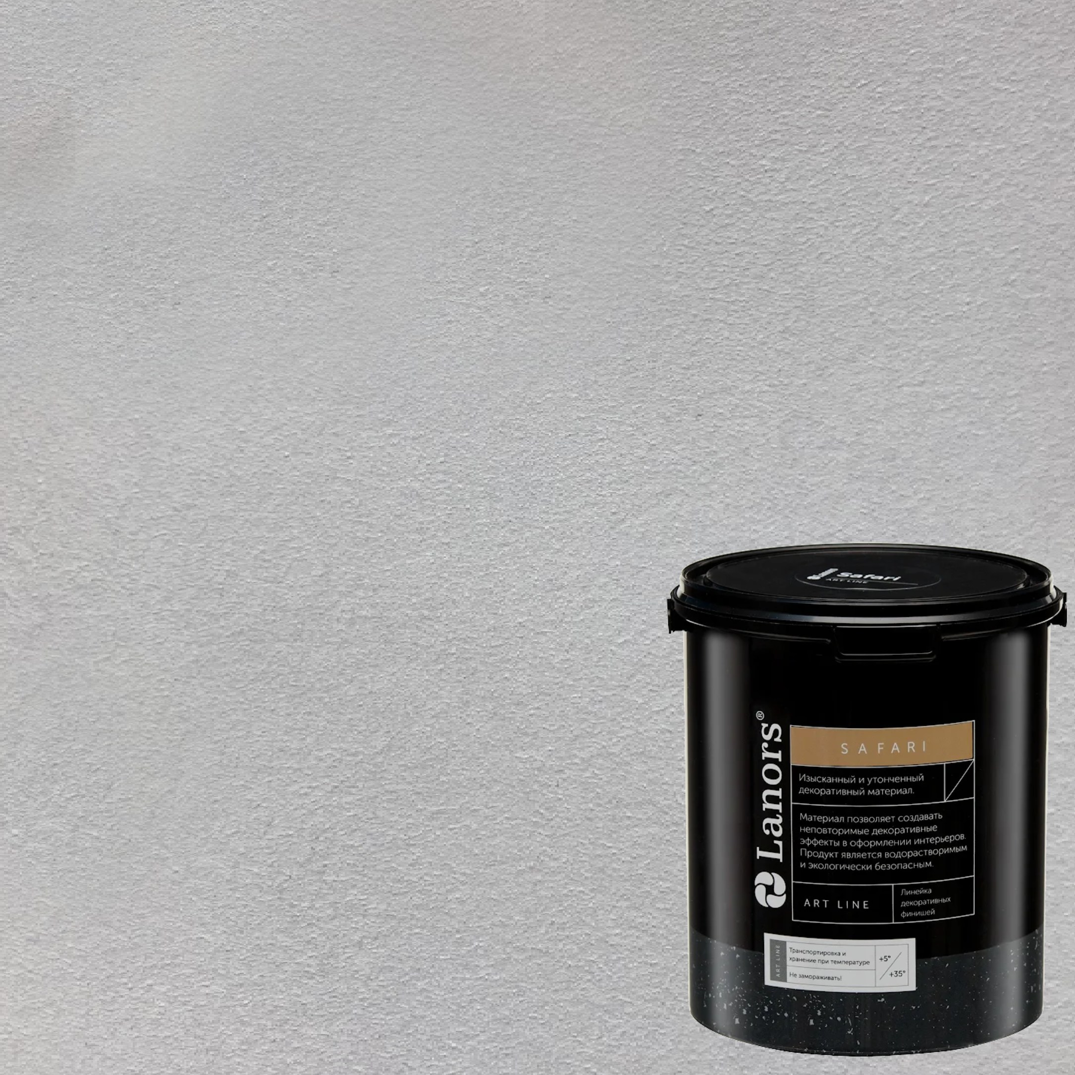 Краска декоративная Lanors Safari SF_073 3 кг