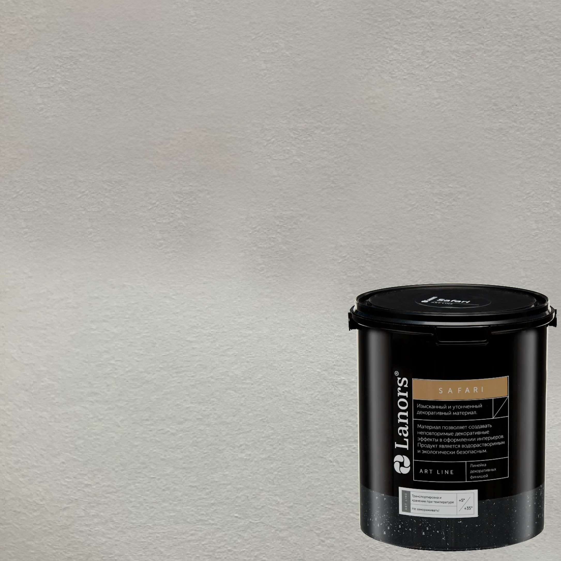 Краска декоративная Lanors Safari SF_074 3 кг