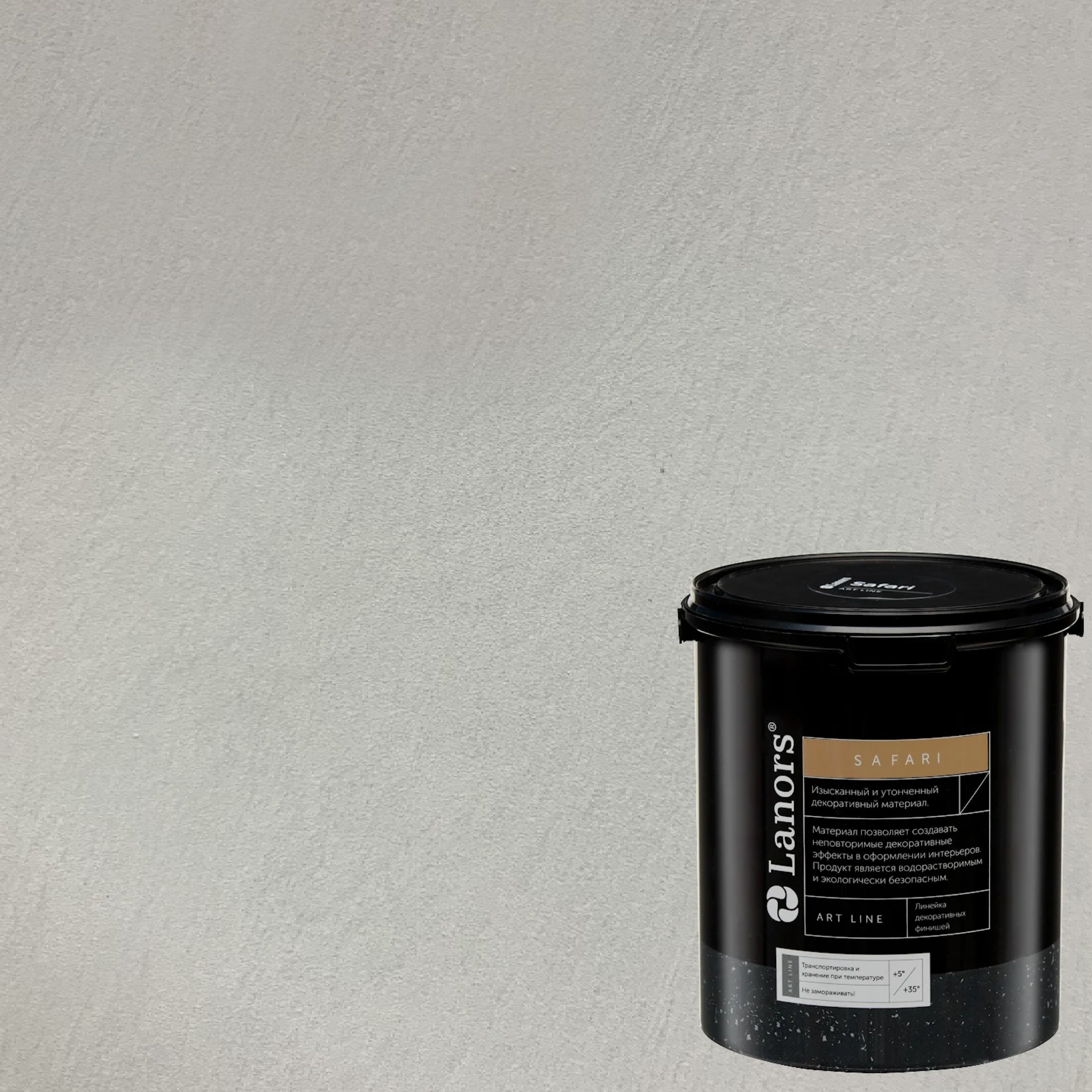 Краска декоративная Lanors Safari SF_075 3 кг