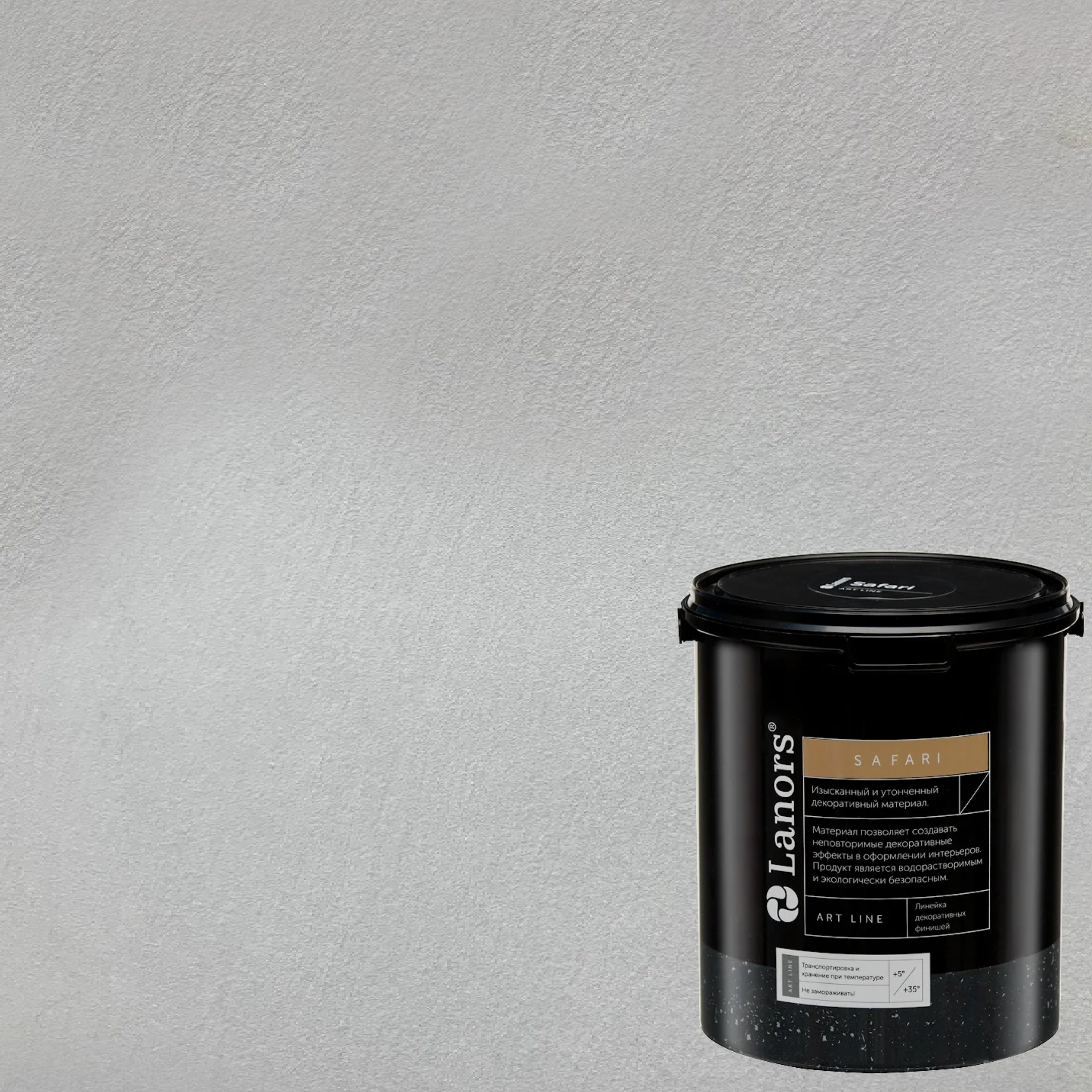 Краска декоративная Lanors Safari SF_076 3 кг