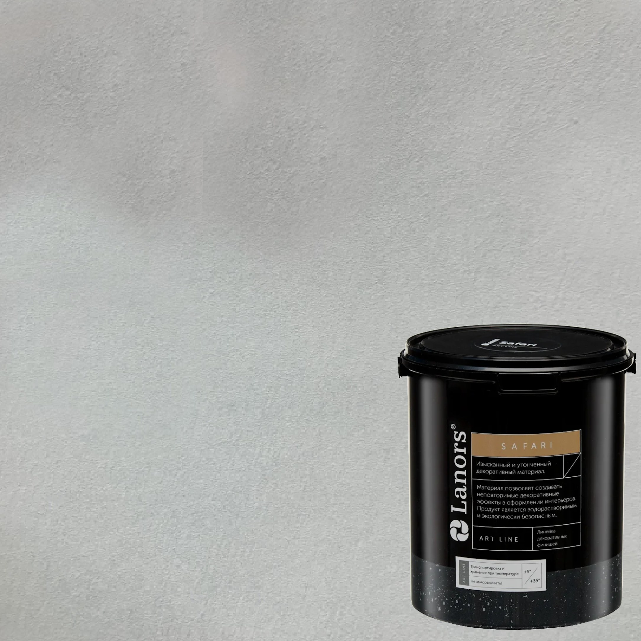 Краска декоративная Lanors Safari SF_078 3 кг