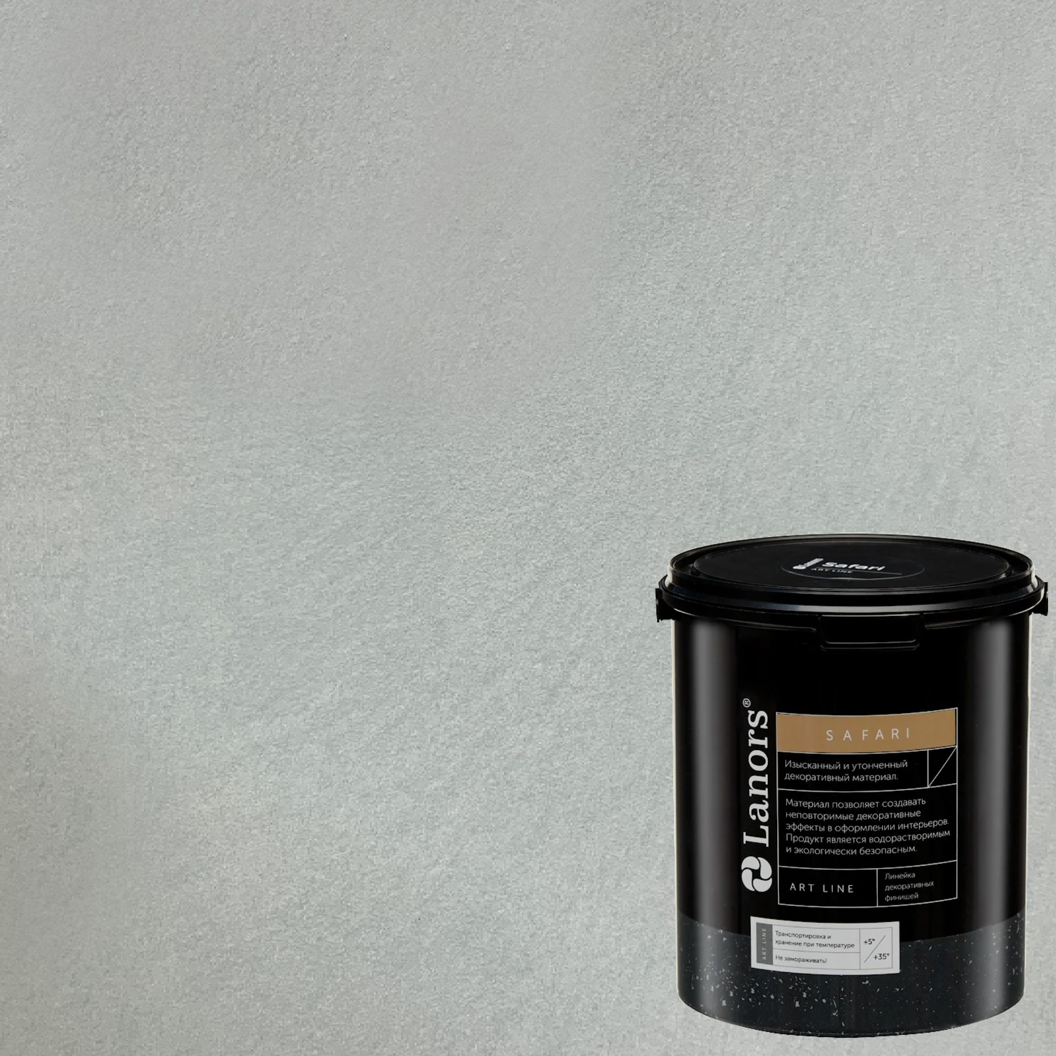 Краска декоративная Lanors Safari SF_079 3 кг