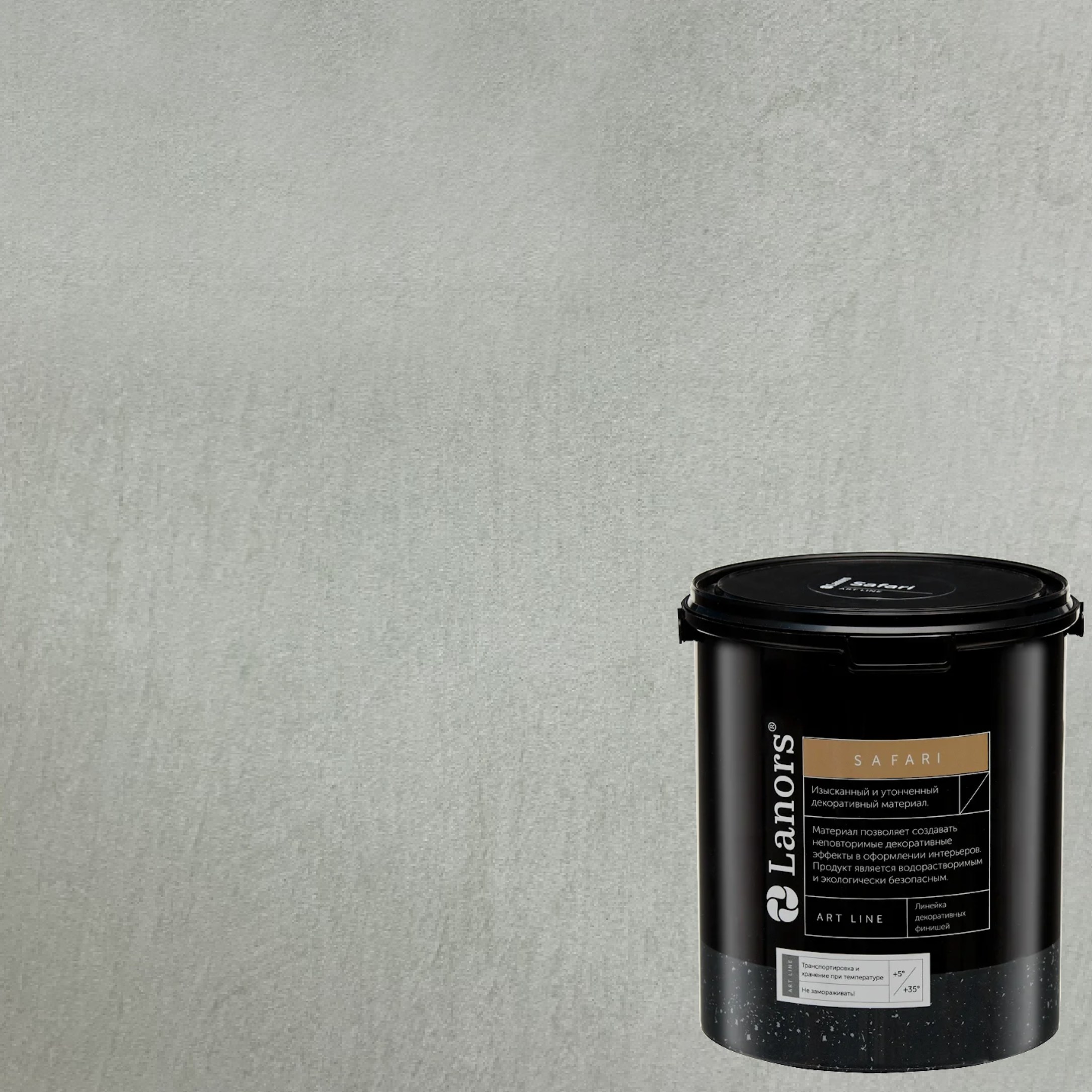 Краска декоративная Lanors Safari SF_080 3 кг