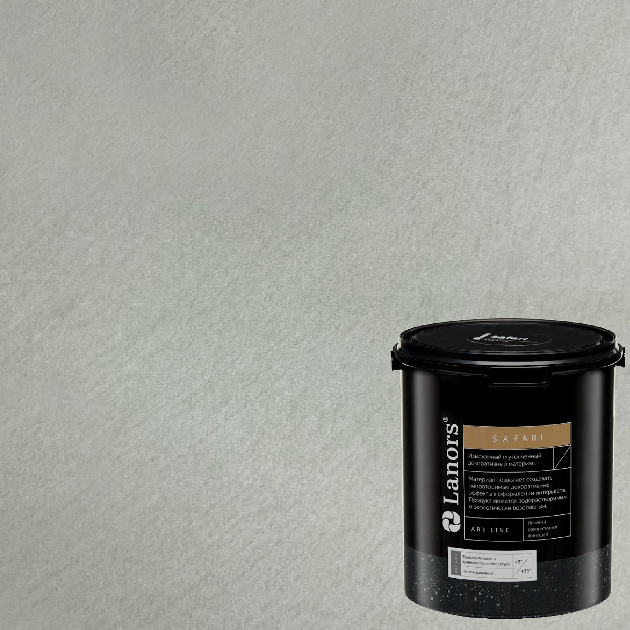 Краска декоративная Lanors Safari SF_081 3 кг