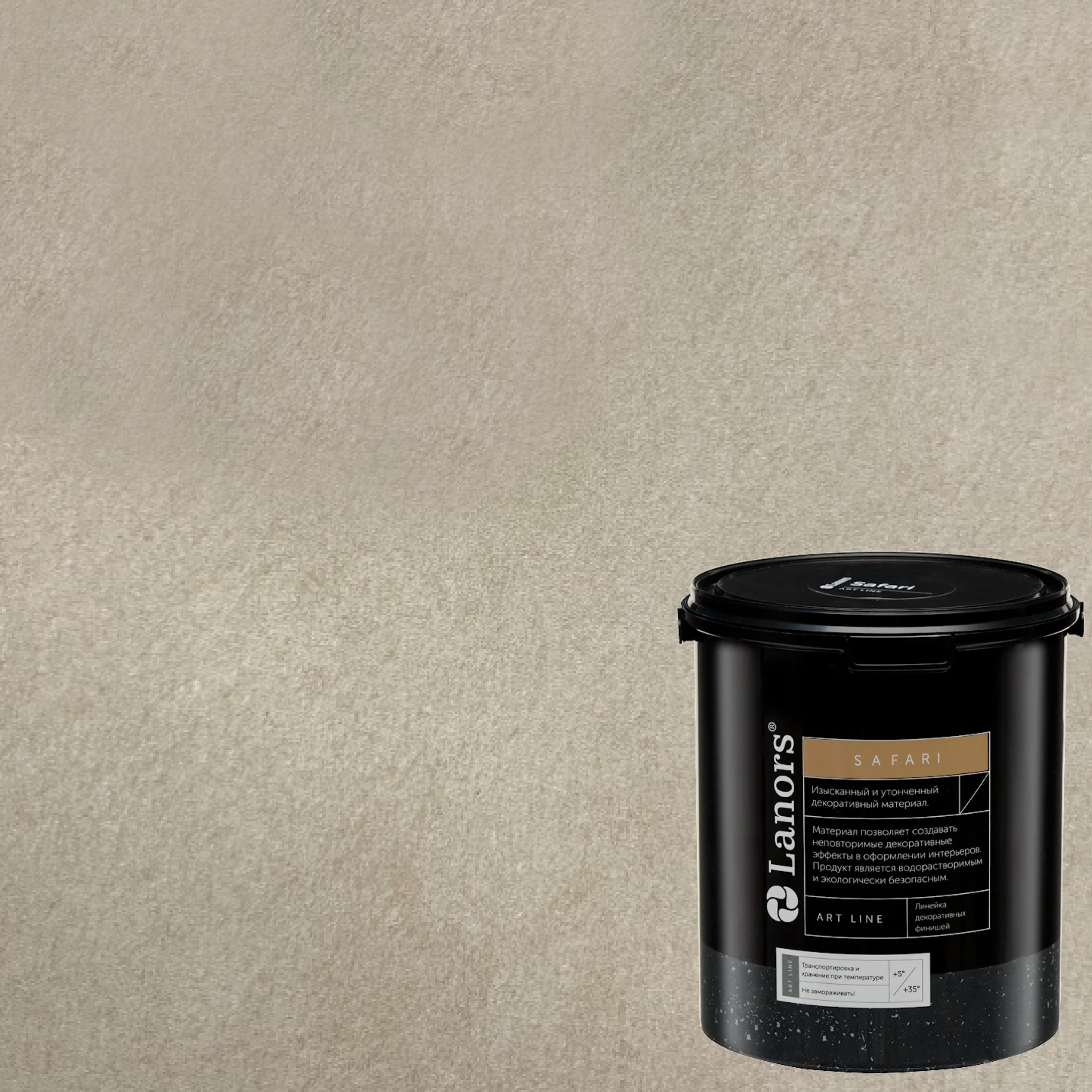 Краска декоративная Lanors Safari SF_082 3 кг