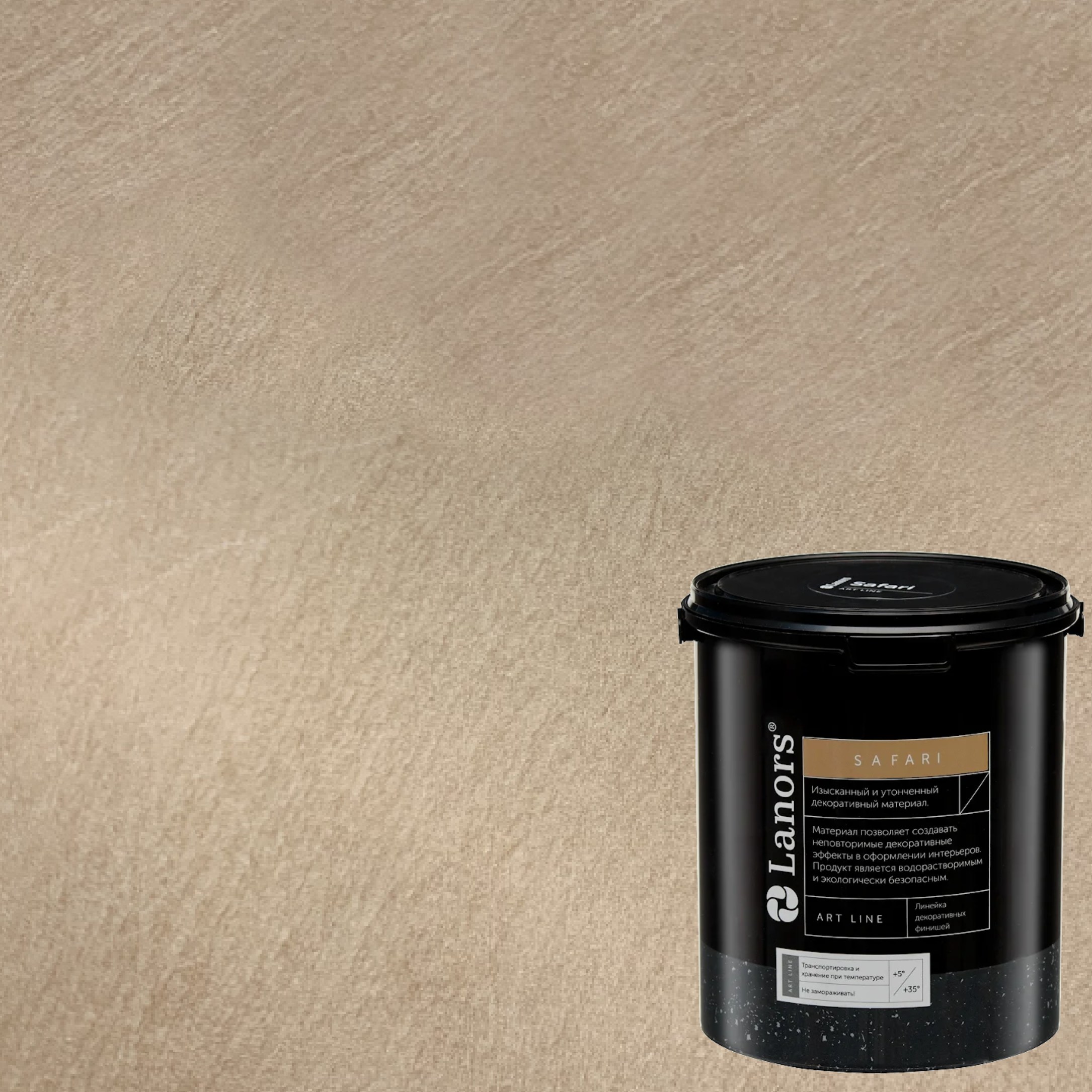 Краска декоративная Lanors Safari SF_086 3 кг