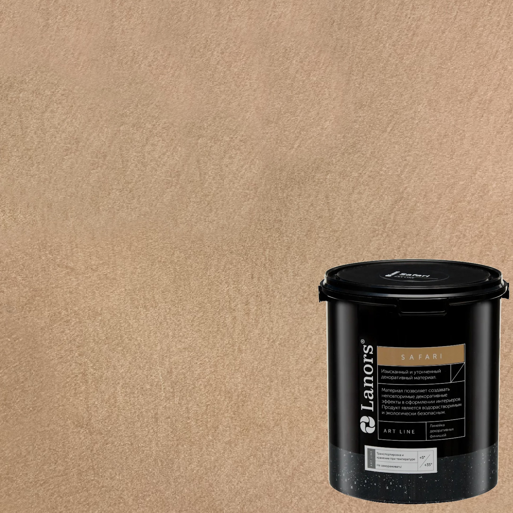 Краска декоративная Lanors Safari SF_087 3 кг