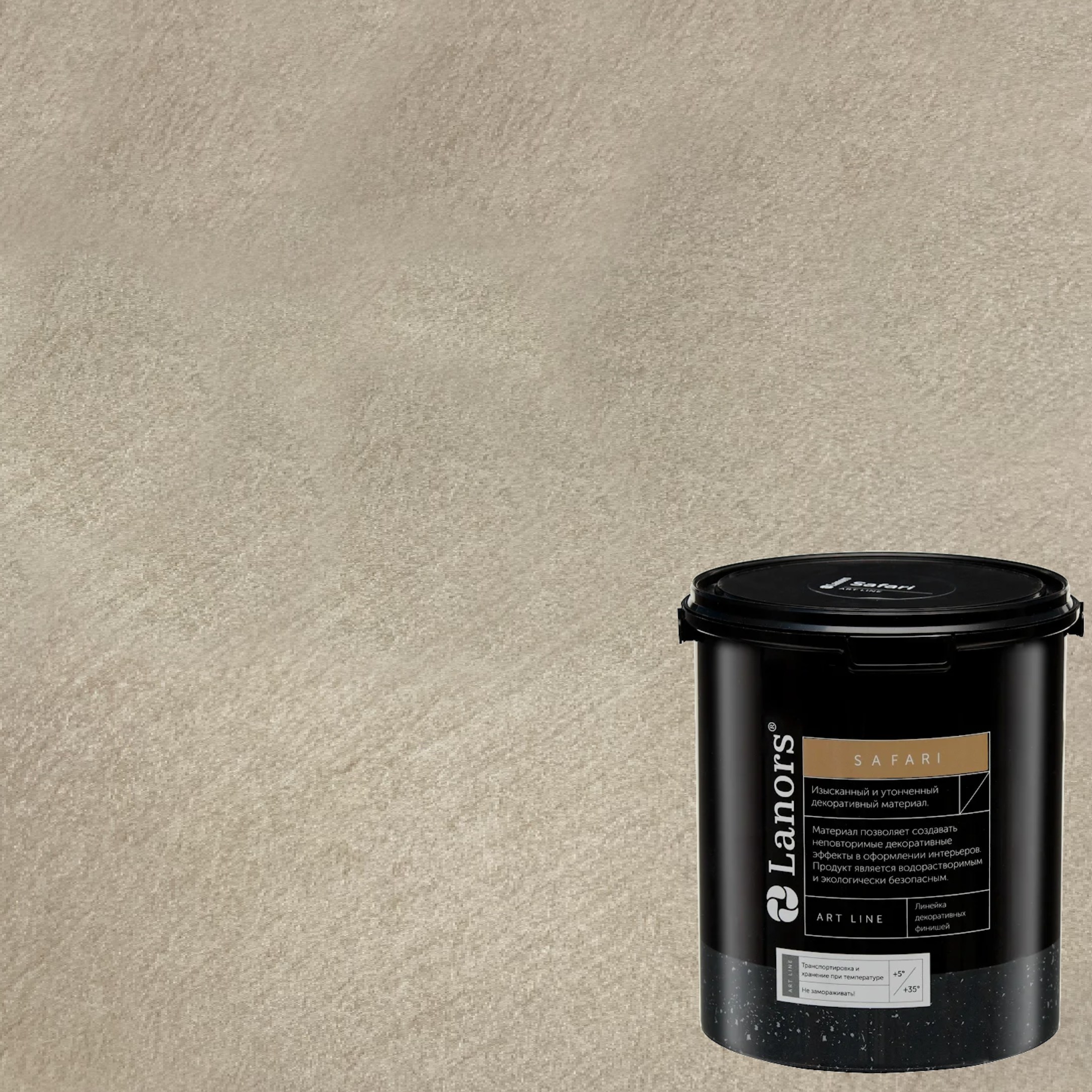 Краска декоративная Lanors Safari SF_088 3 кг