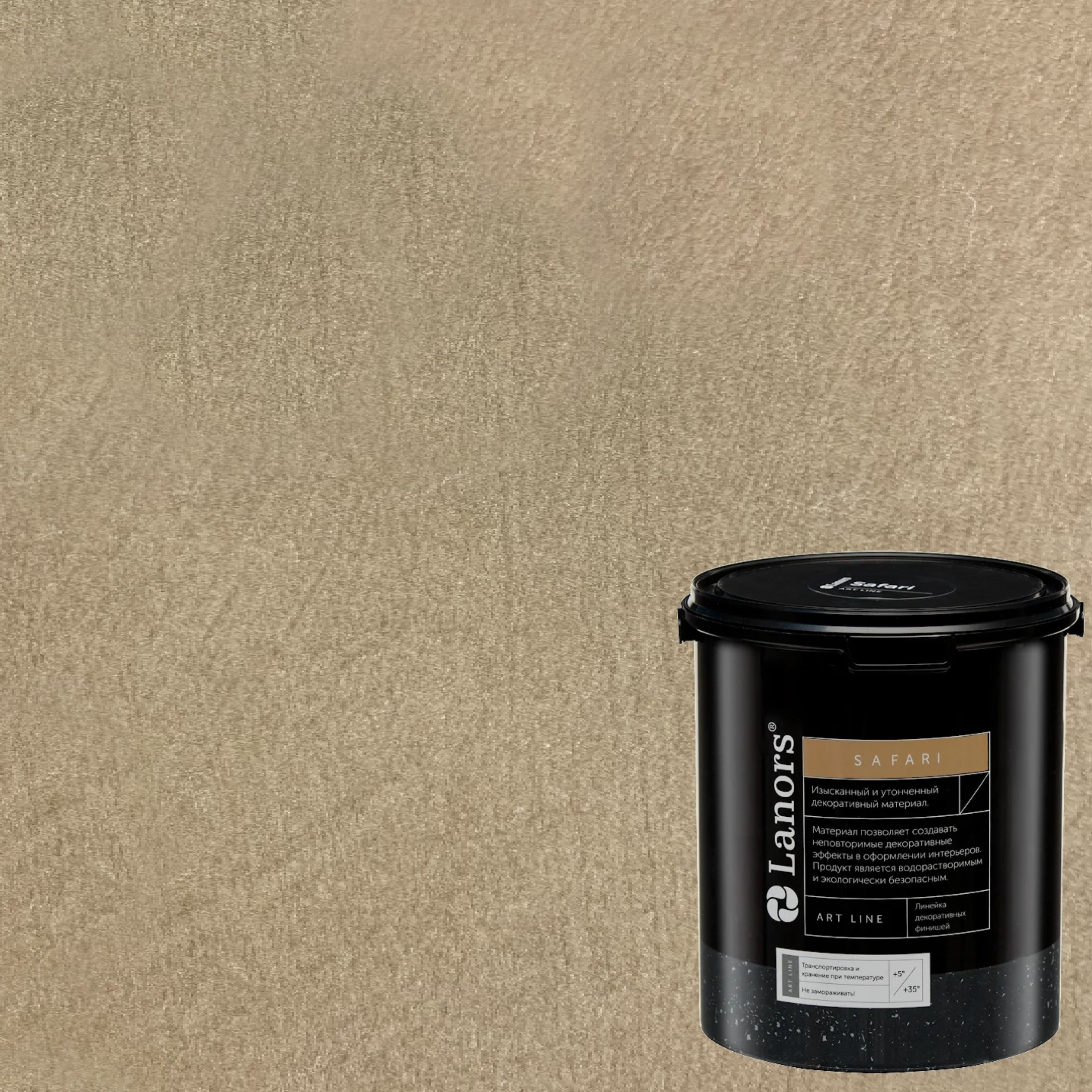 Краска декоративная Lanors Safari SF_089 3 кг