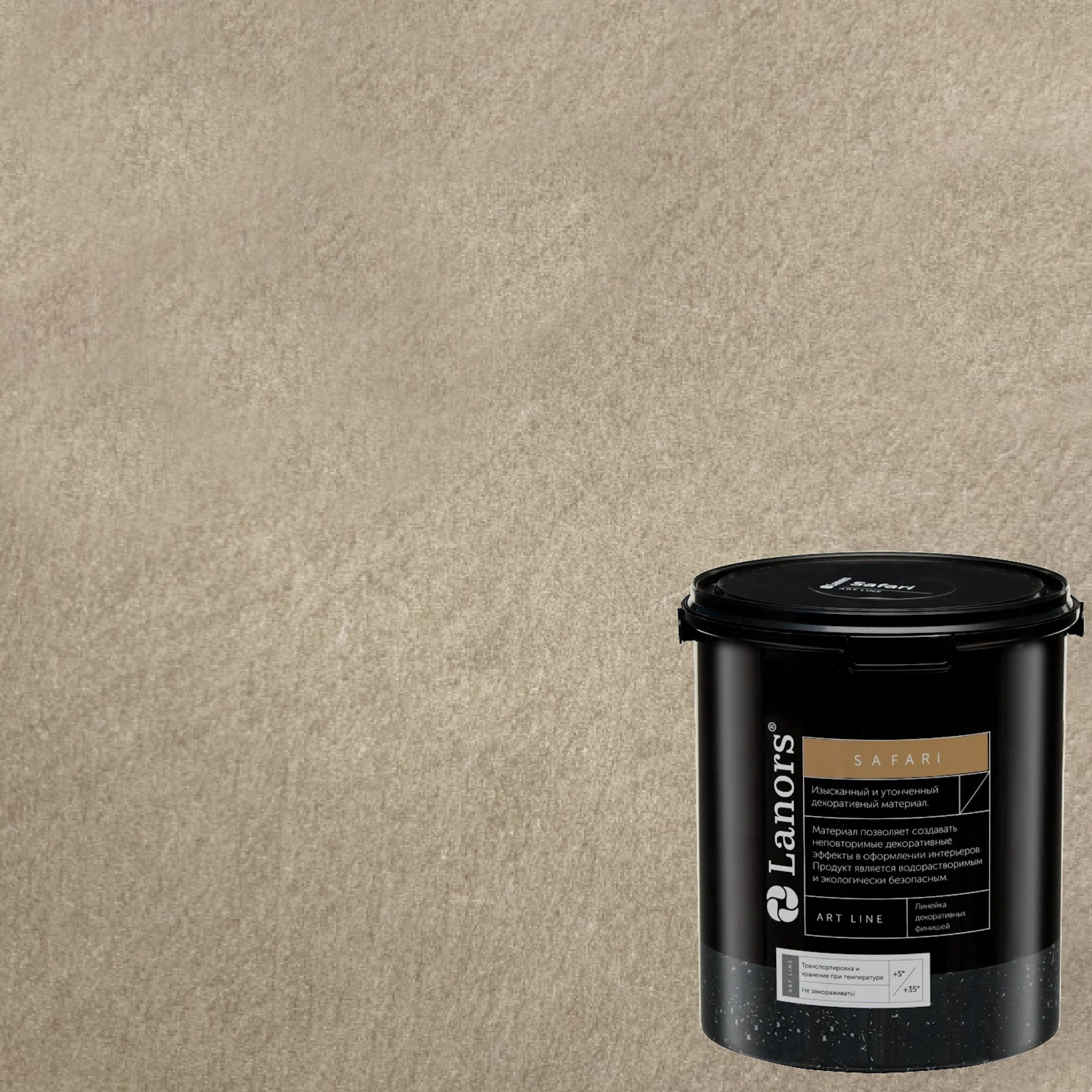 Краска декоративная Lanors Safari SF_090 3 кг