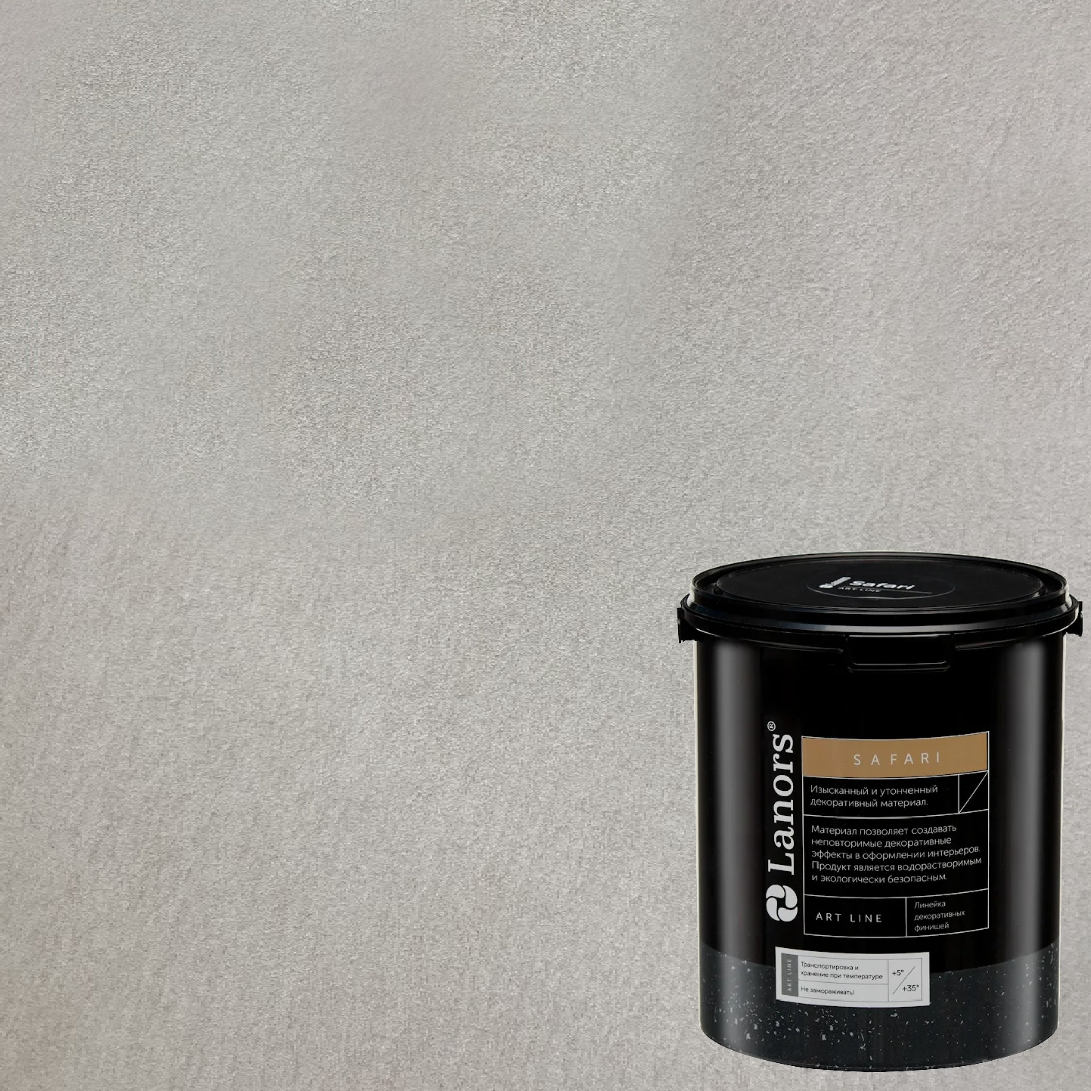 Краска декоративная Lanors Safari SF_094 3 кг