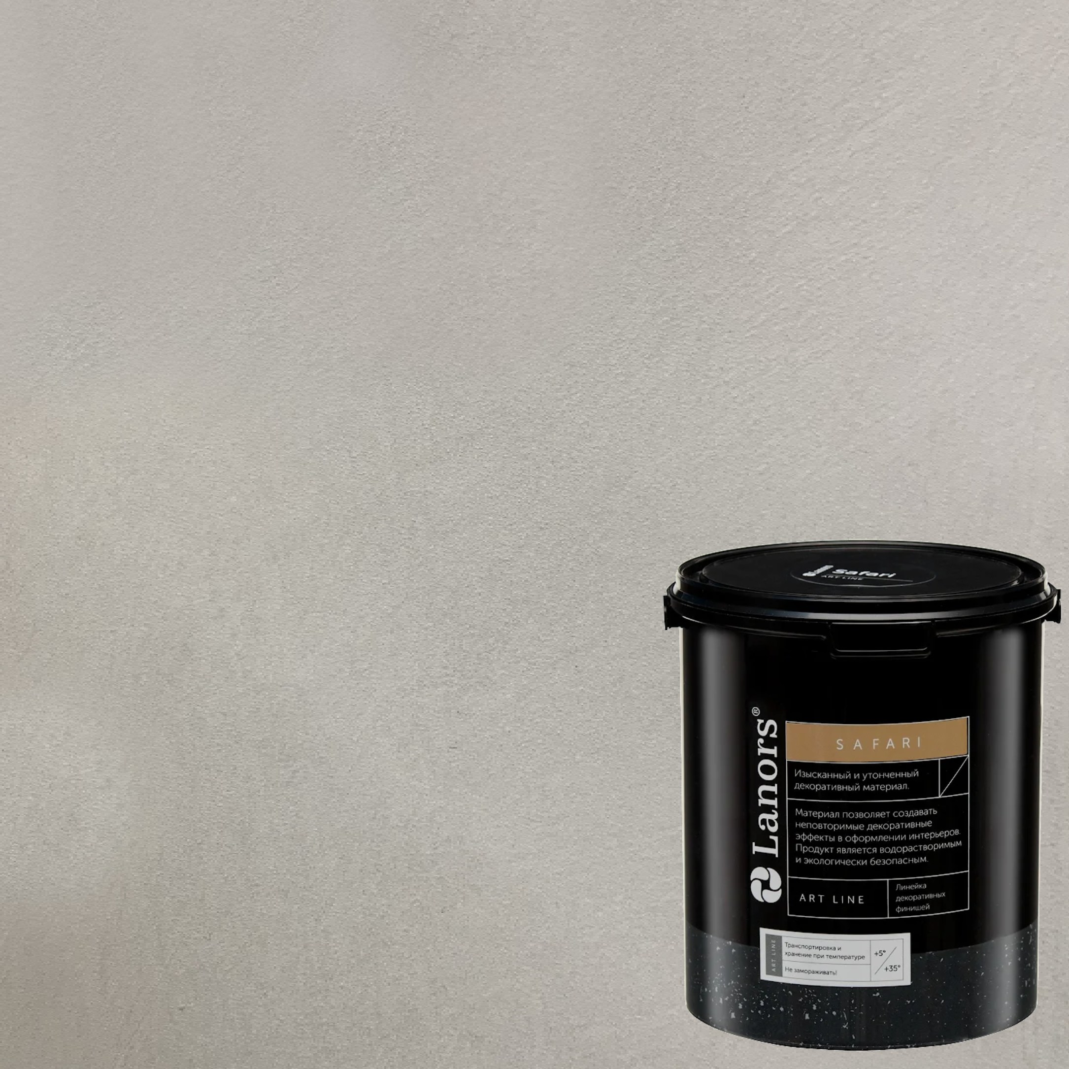 Краска декоративная Lanors Safari SF_095 3 кг