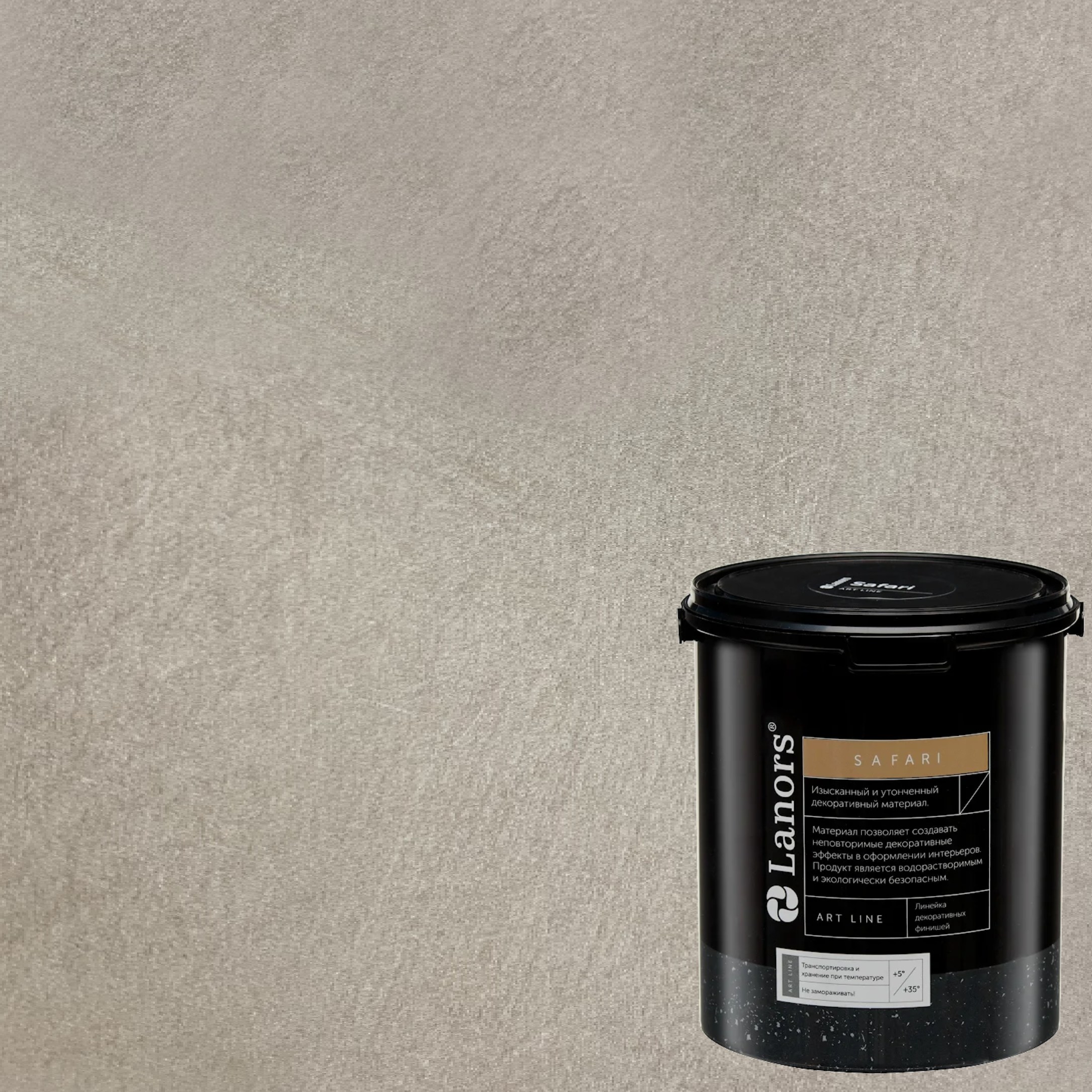 Краска декоративная Lanors Safari SF_096 3 кг
