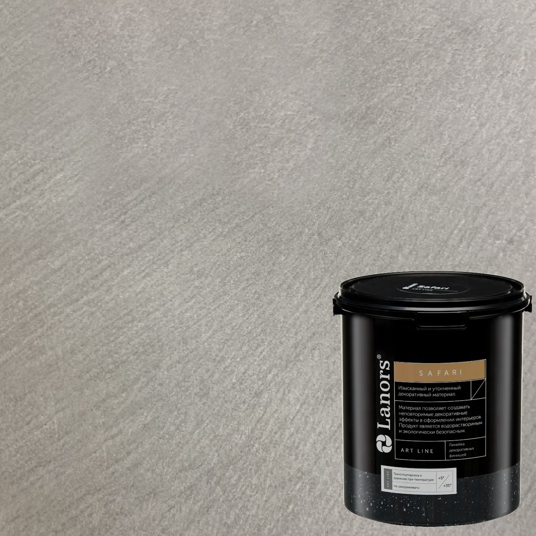 Краска декоративная Lanors Safari SF_099 3 кг