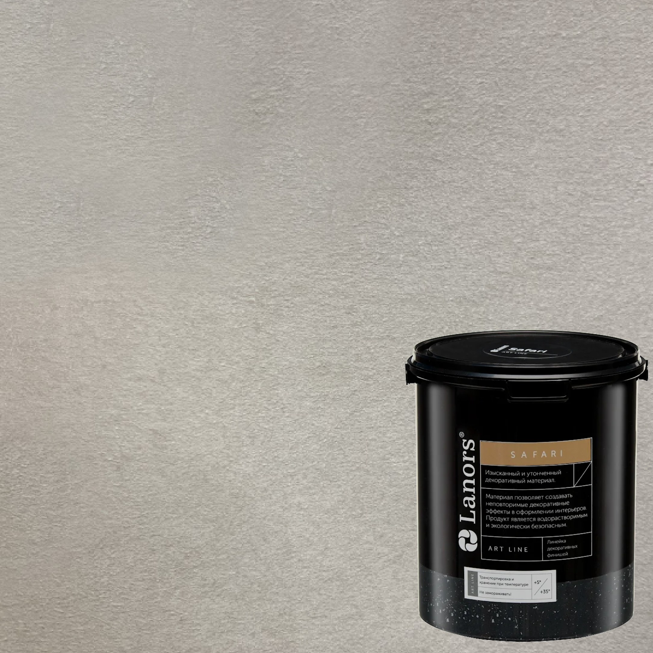 Краска декоративная Lanors Safari SF_103 3 кг