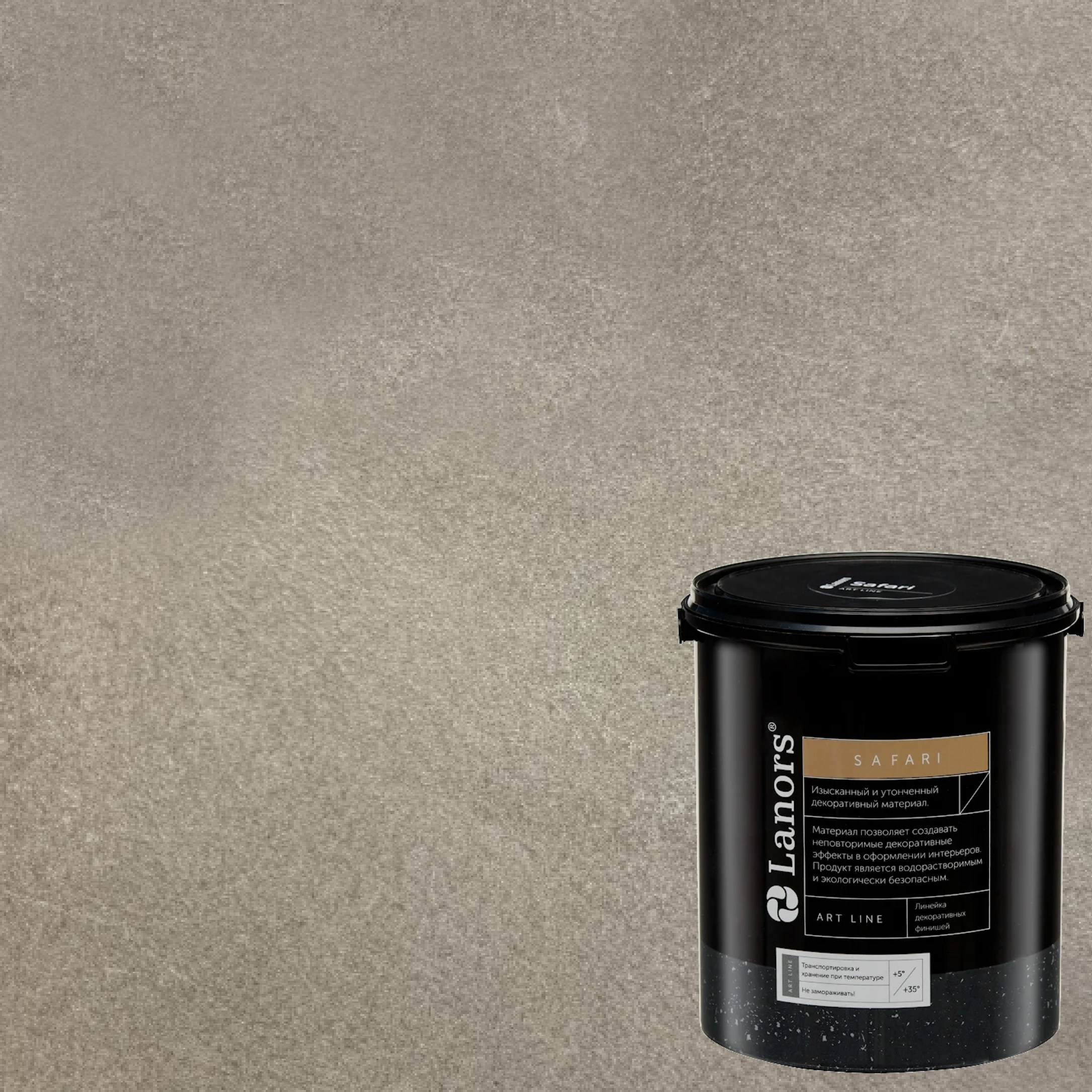 Краска декоративная Lanors Safari SF_104 3 кг
