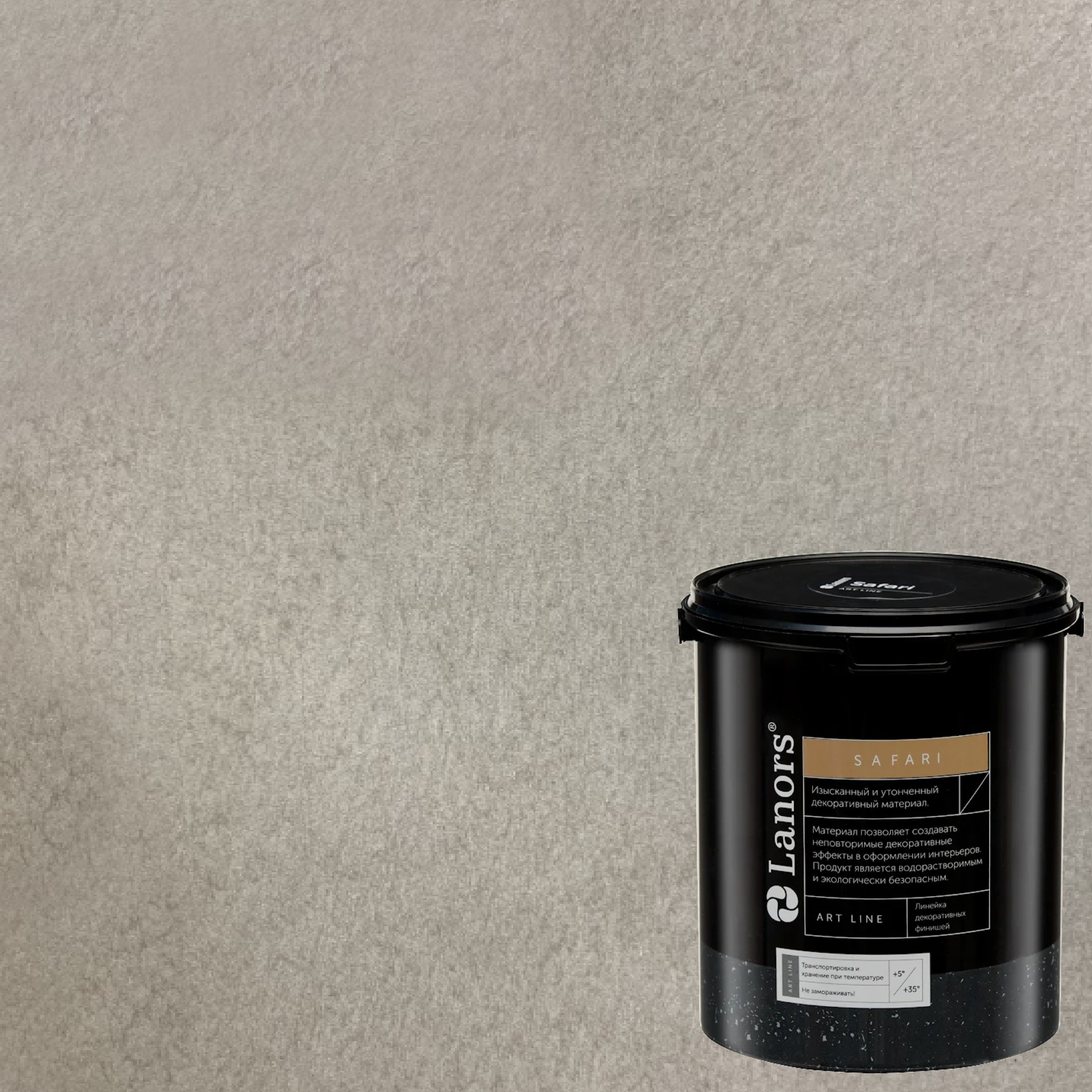 Краска декоративная Lanors Safari SF_107 3 кг