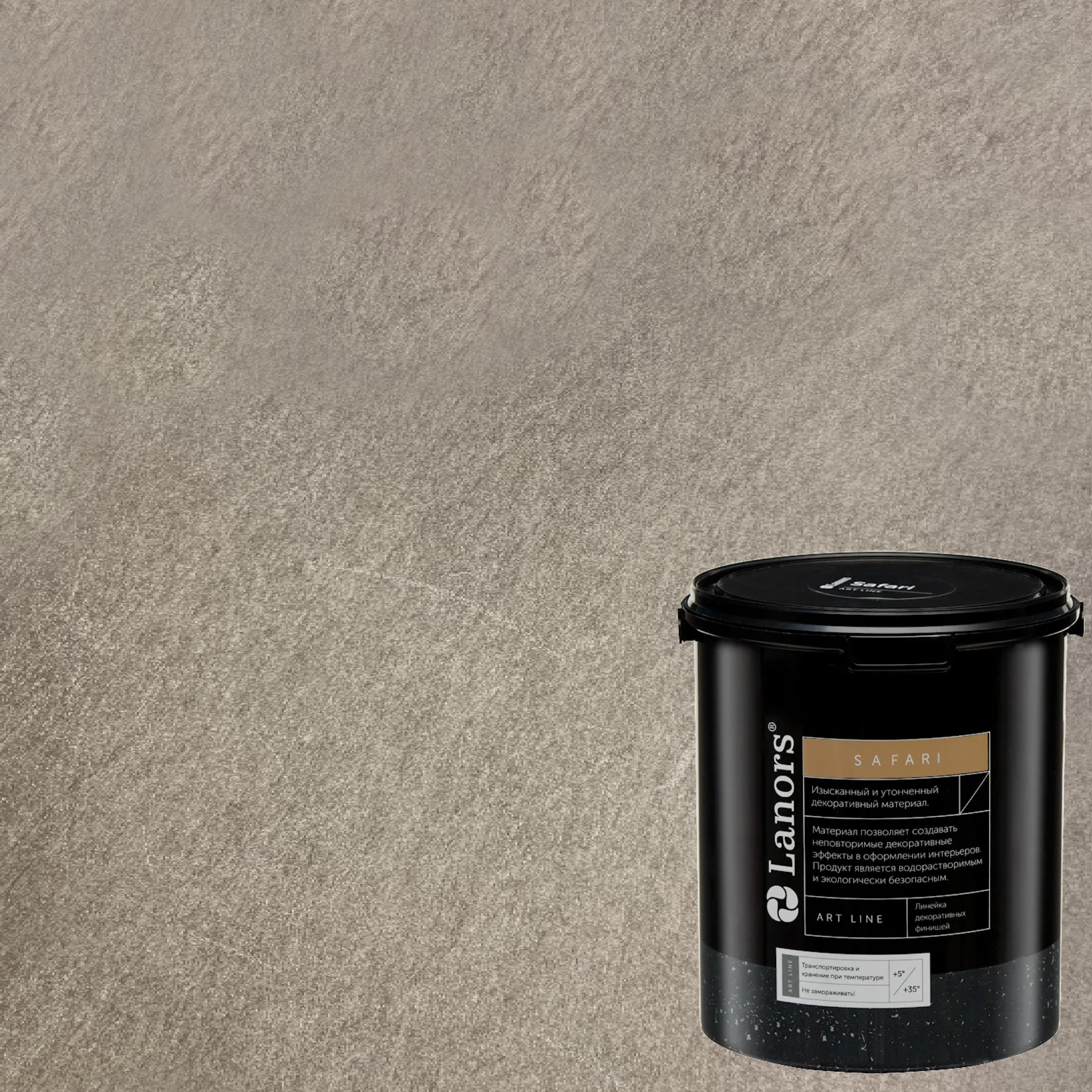 Краска декоративная Lanors Safari SF_108 3 кг