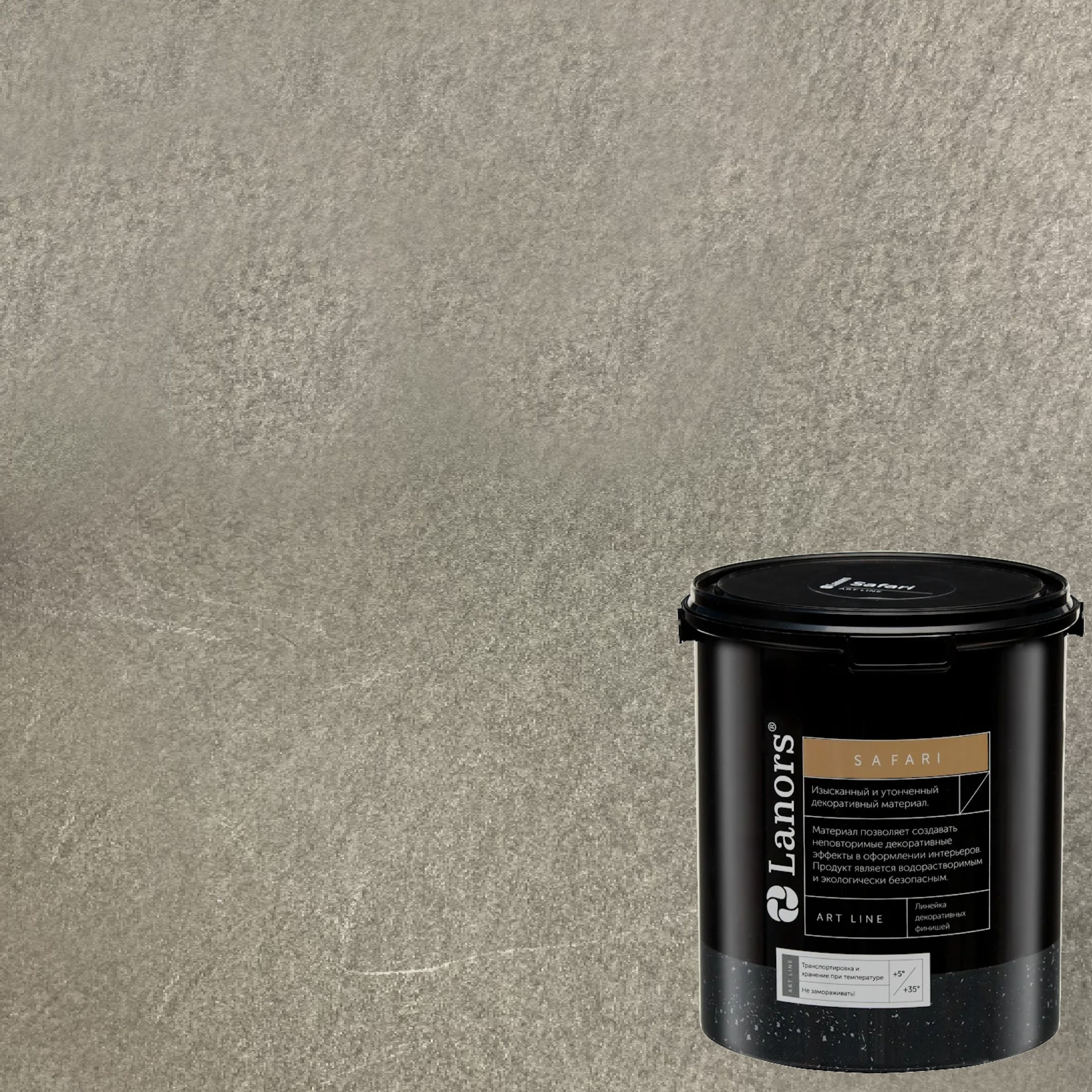 Краска декоративная Lanors Safari SF_109 3 кг