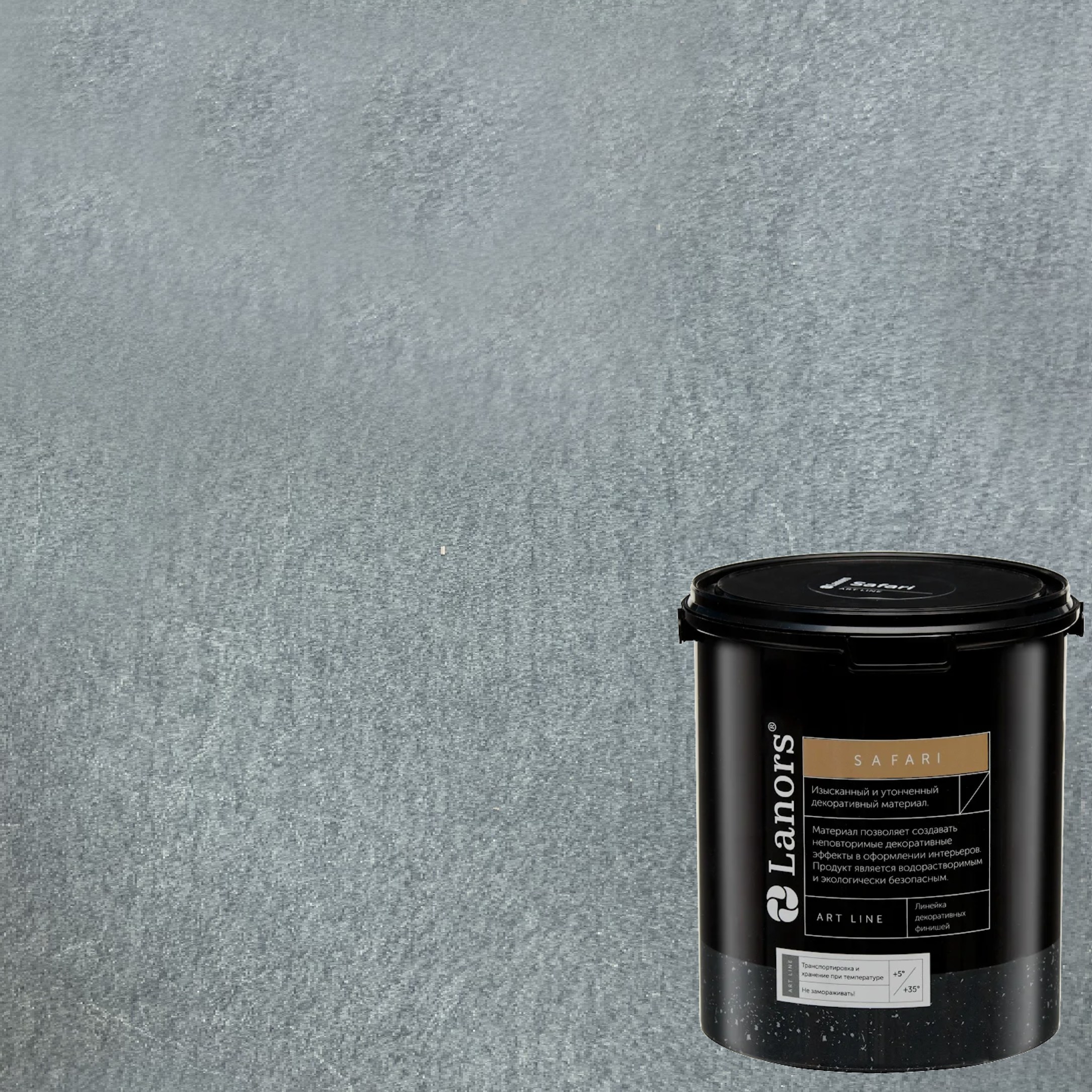 Краска декоративная Lanors Safari SF_110 3 кг