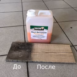 Гель для очищения посеревшей древесины Saicos Holz-Entgrauer Power-Gel 8133 2,5 л