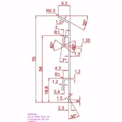 Плинтус алюминиевый Modern Decor черный матовый 2950×70×10