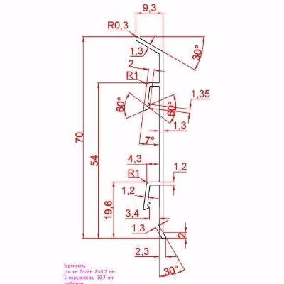 Плинтус алюминиевый Modern Decor черный матовый 2950×70×10