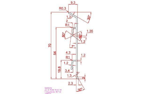 Плинтус алюминиевый Modern Decor черный матовый 2950×100×10