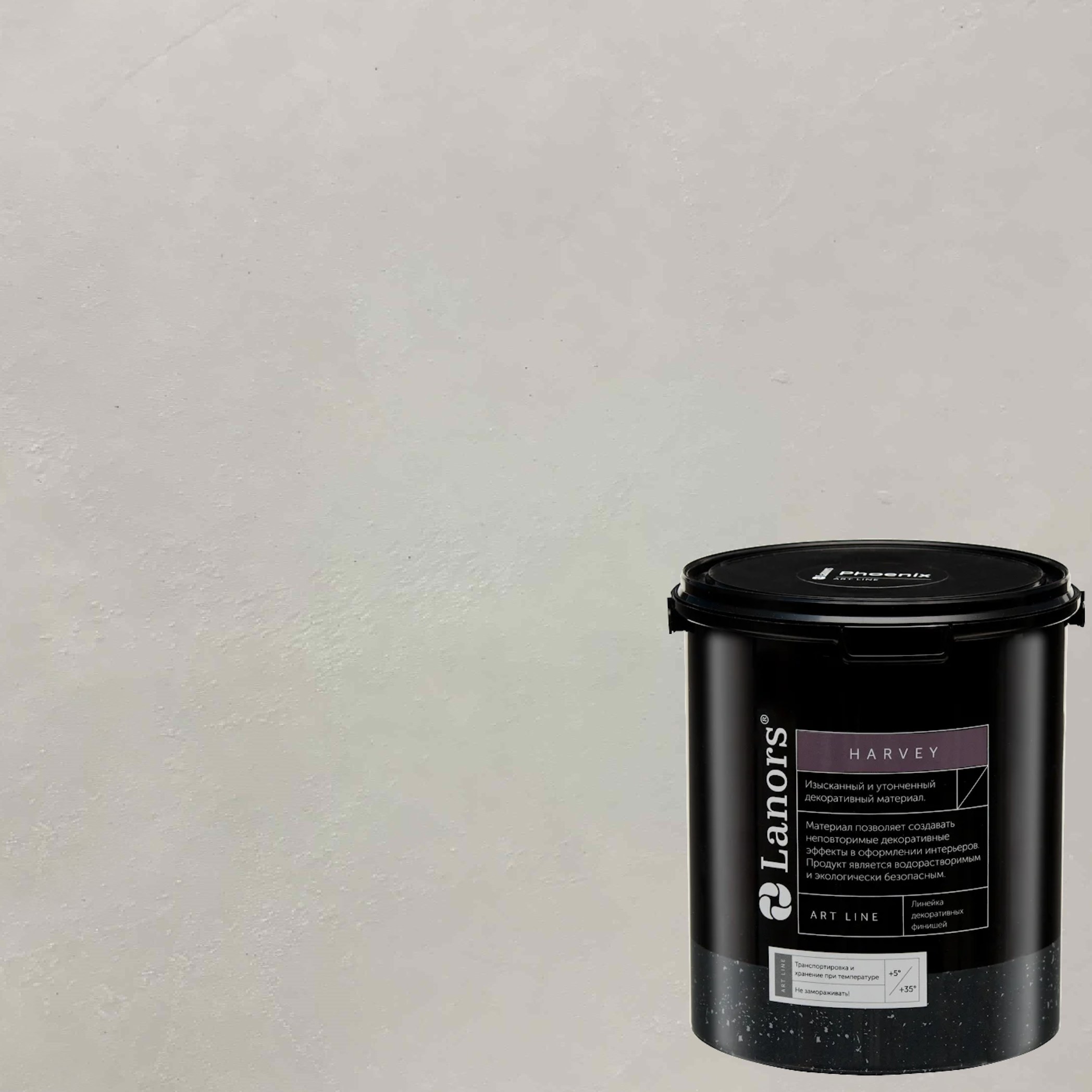 Штукатурка декоративная Lanors Harvey HR_021 3,5 кг